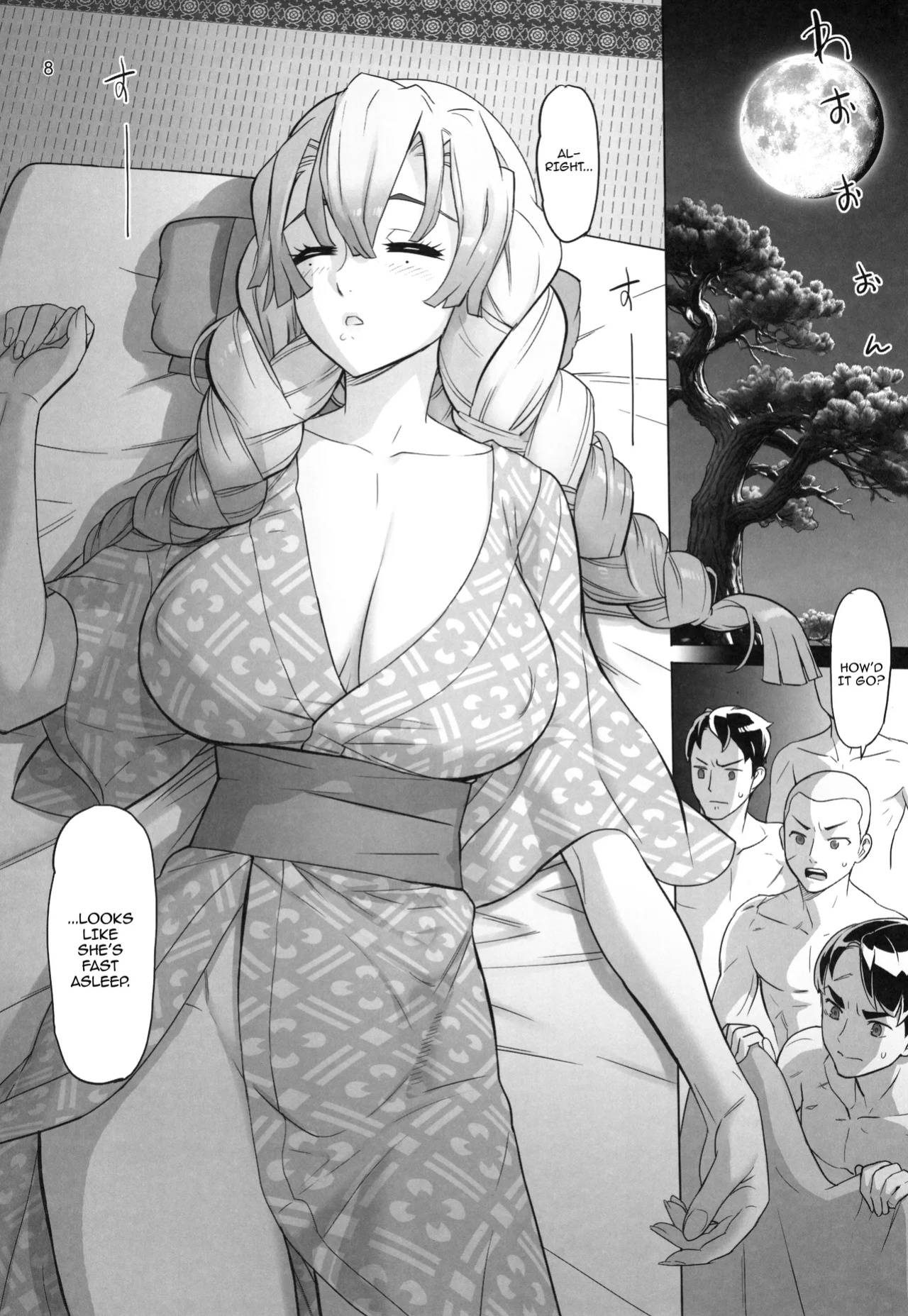 (C104) [Digital Accel Works (INAZUMA)] Kibutsuji Muzan o Taosu Tame / For The Sake Of Defeating Kibutsuji Muzan (Kimetsu no Yaiba)