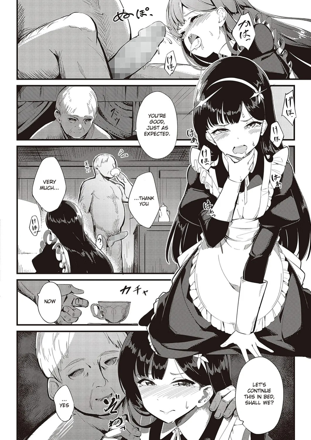 [Yosika] Ai wa Oshiminaku | Love is given without reservation (COMIC ExE 36) [Gagak_Ireng]