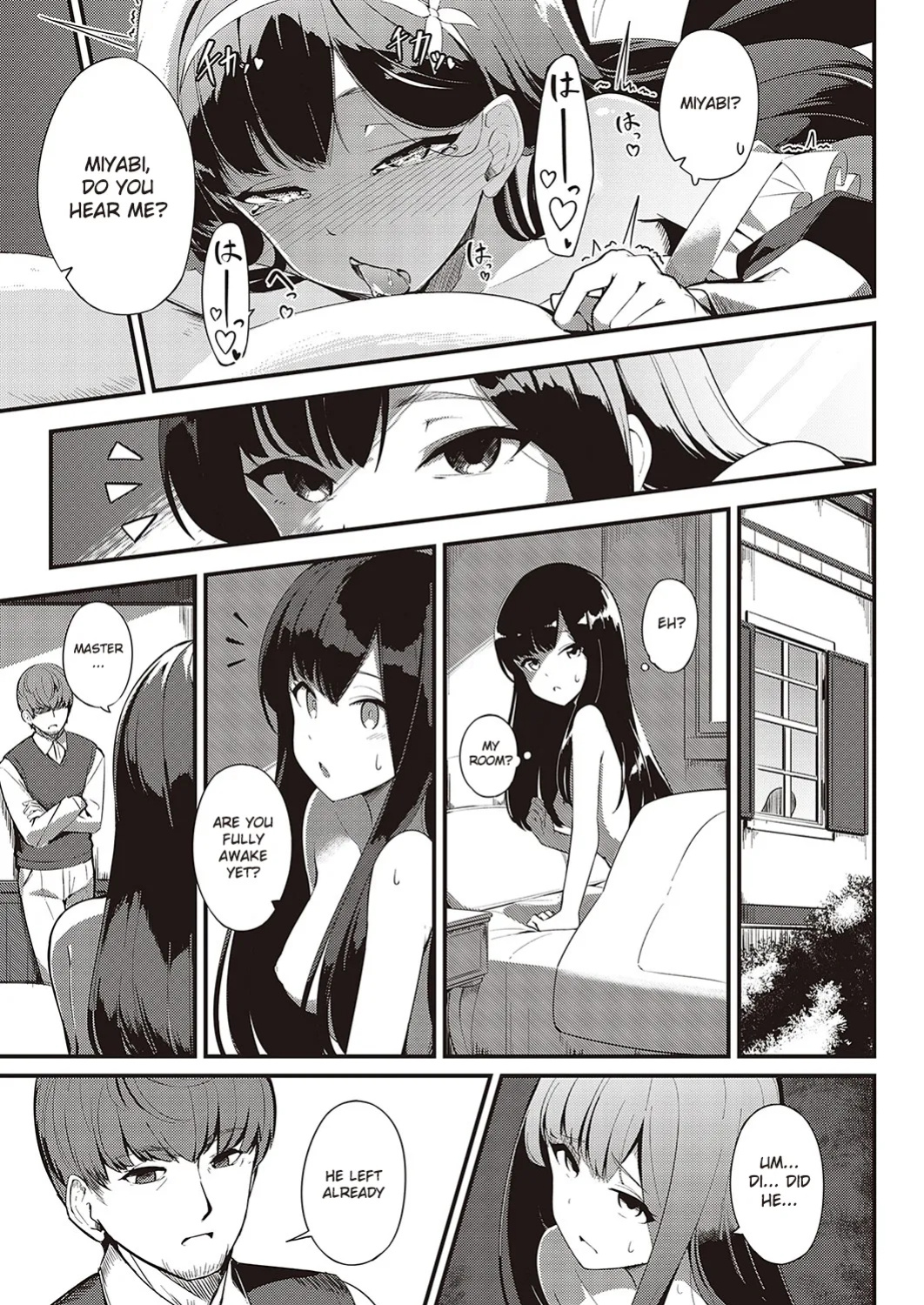[Yosika] Ai wa Oshiminaku | Love is given without reservation (COMIC ExE 36) [Gagak_Ireng]