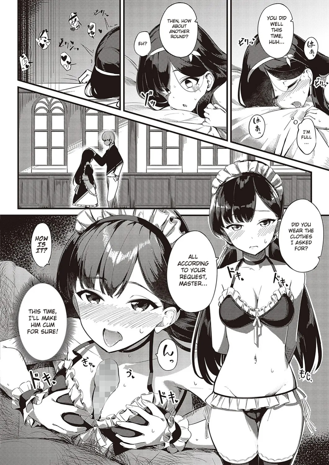 [Yosika] Ai wa Oshiminaku | Love is given without reservation (COMIC ExE 36) [Gagak_Ireng]