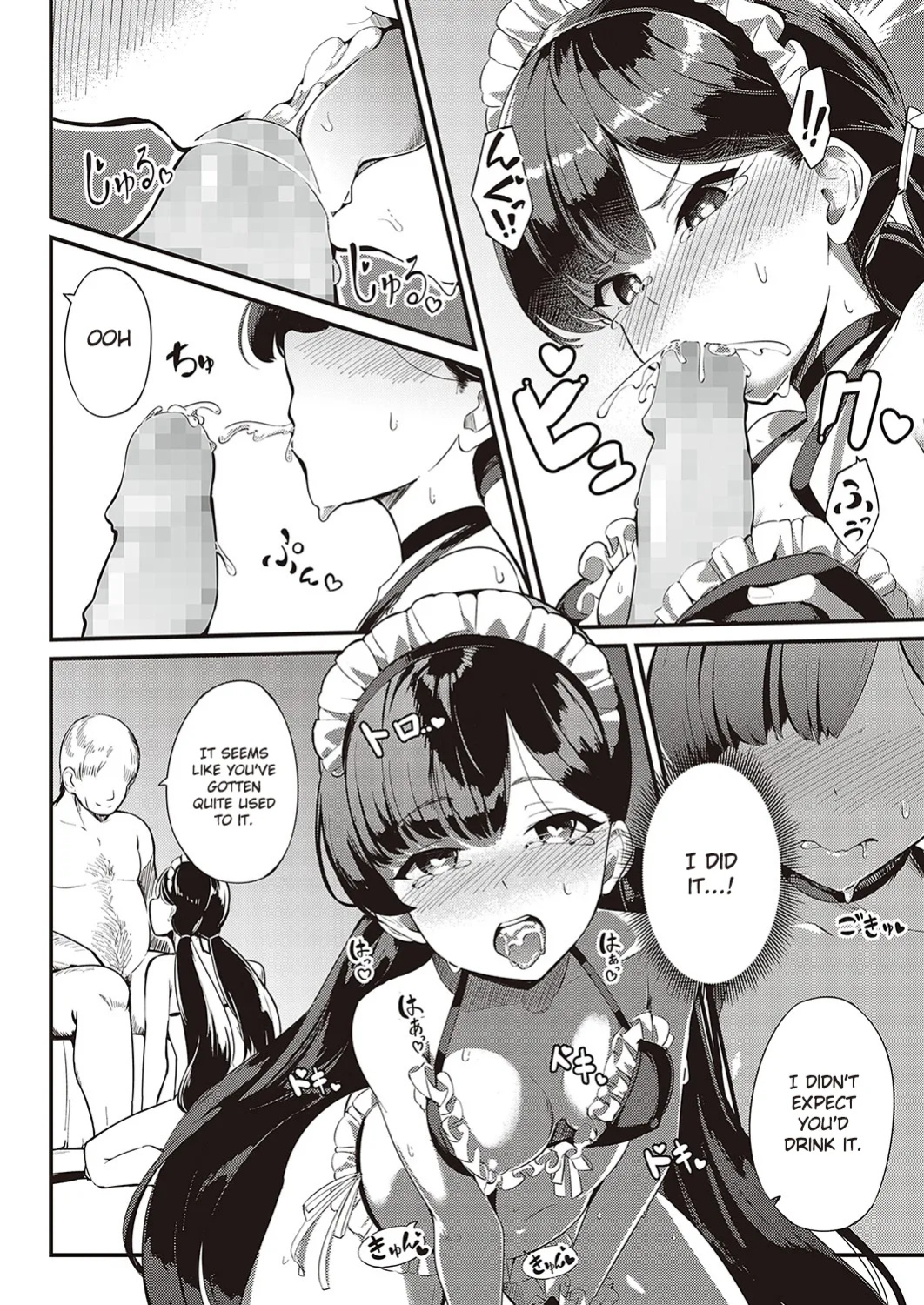 [Yosika] Ai wa Oshiminaku | Love is given without reservation (COMIC ExE 36) [Gagak_Ireng]
