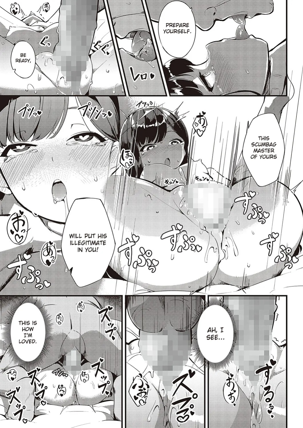 [Yosika] Ai wa Oshiminaku | Love is given without reservation (COMIC ExE 36) [Gagak_Ireng]