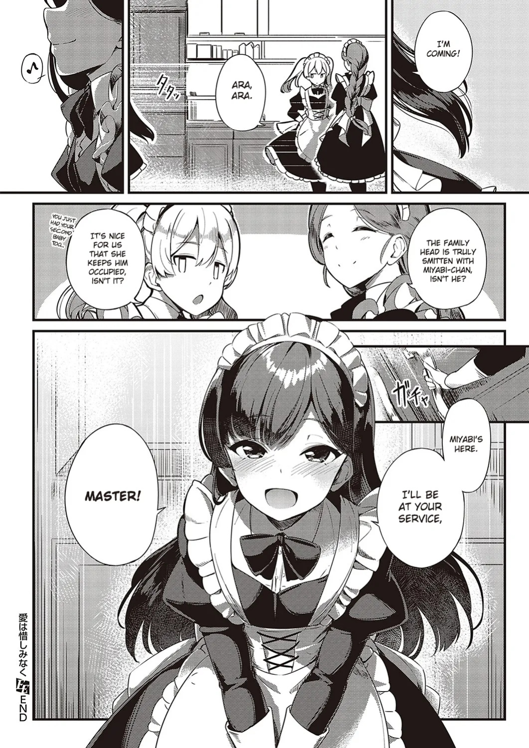 [Yosika] Ai wa Oshiminaku | Love is given without reservation (COMIC ExE 36) [Gagak_Ireng]