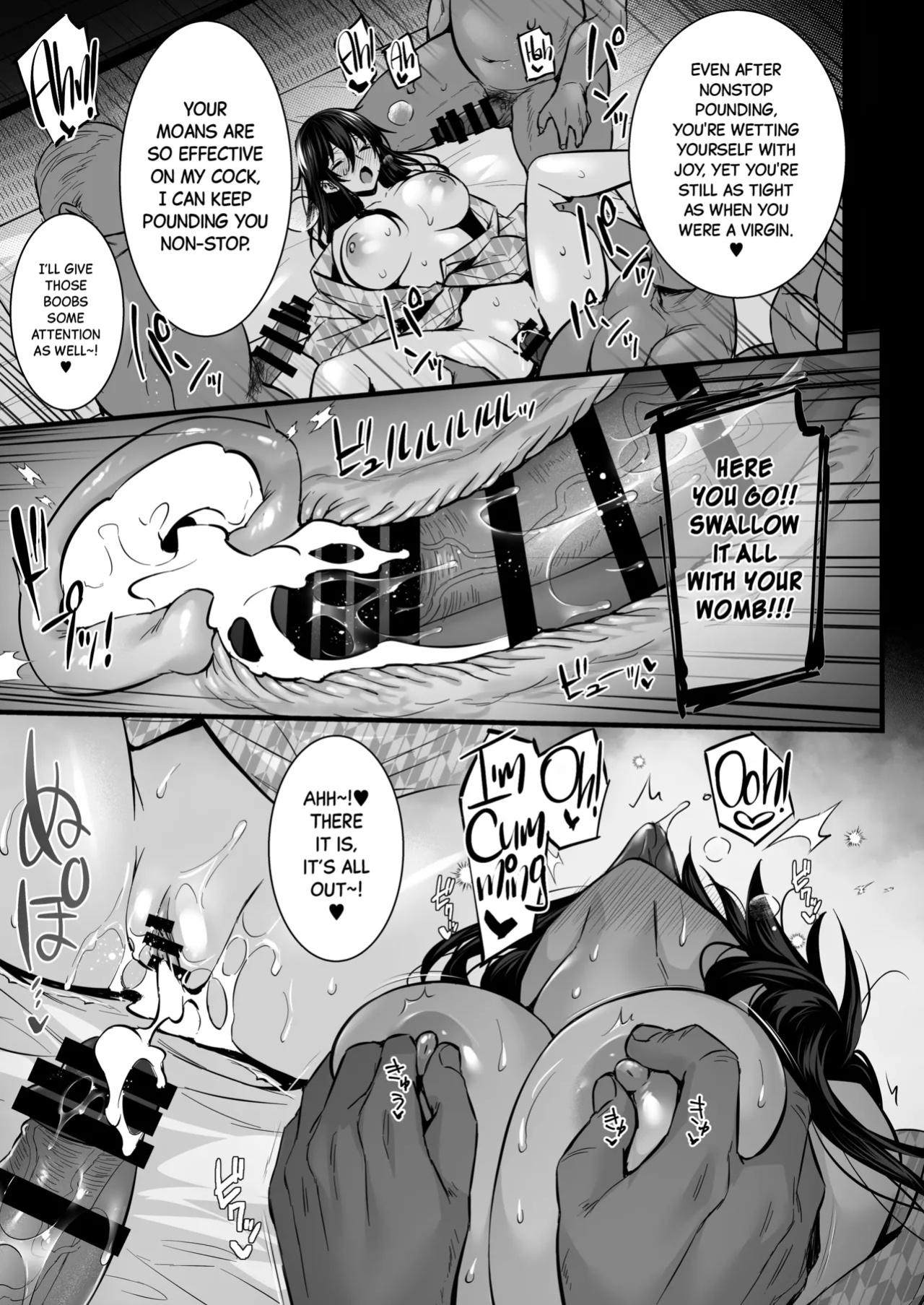 [Himeya (Abe Inori)] Rental Tanetsuke Oji-san 6 ~Tanetsuke Oji-san-tachi to Iku! Yari Makuri Nakadashi Rankou Onsen Ryokou~ [Black Grimoires]