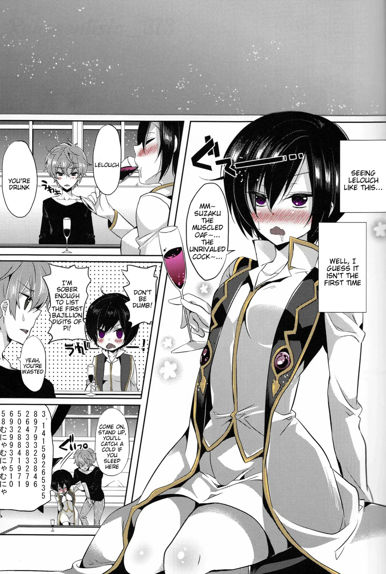 (CCOsaka109) [Karakuchi Choucream] Ou-sama Game Gekokujou (Code Geass: Lelouch of the Rebellion) [Tigoris Translates]