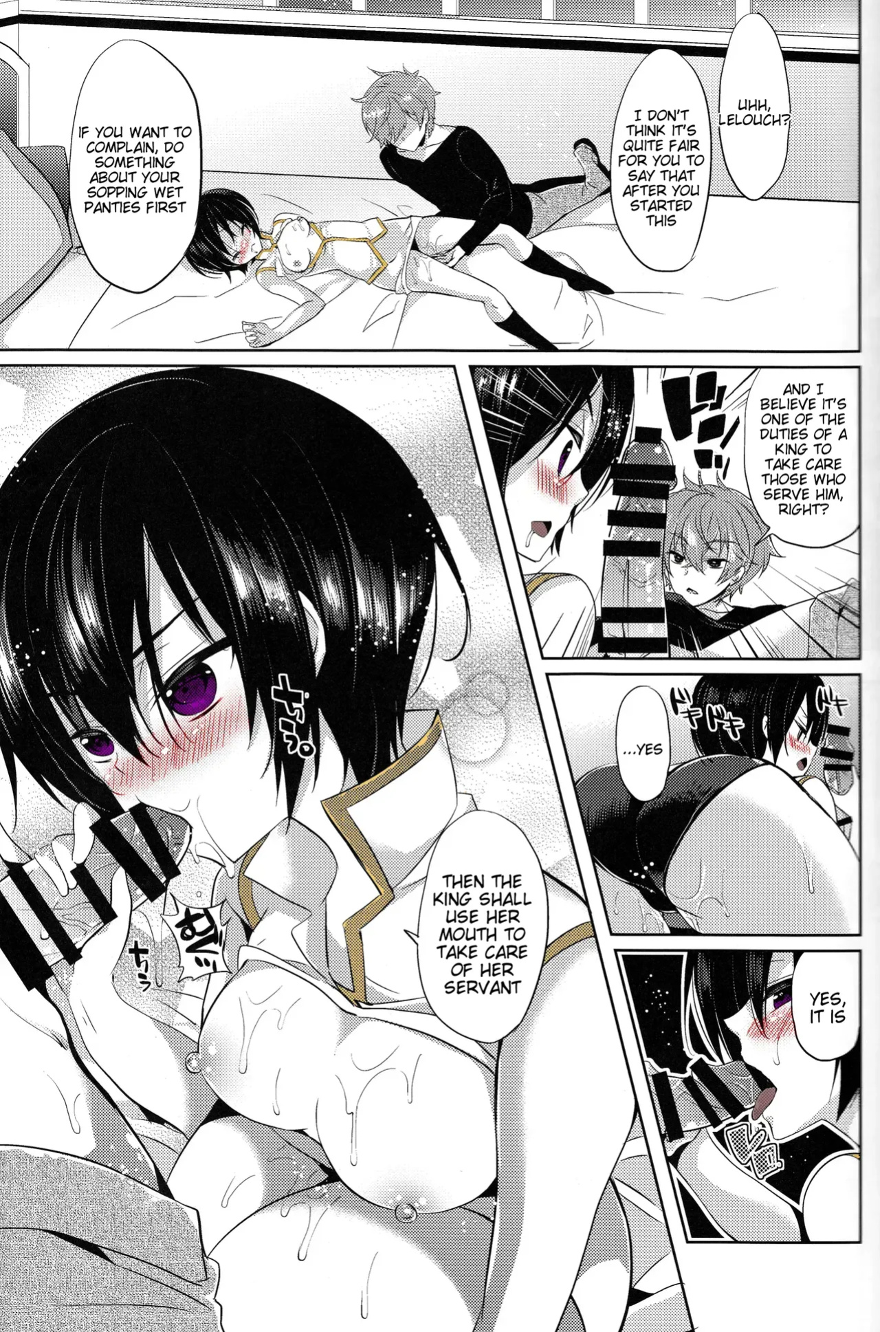 (CCOsaka109) [Karakuchi Choucream] Ou-sama Game Gekokujou (Code Geass: Lelouch of the Rebellion) [Tigoris Translates]