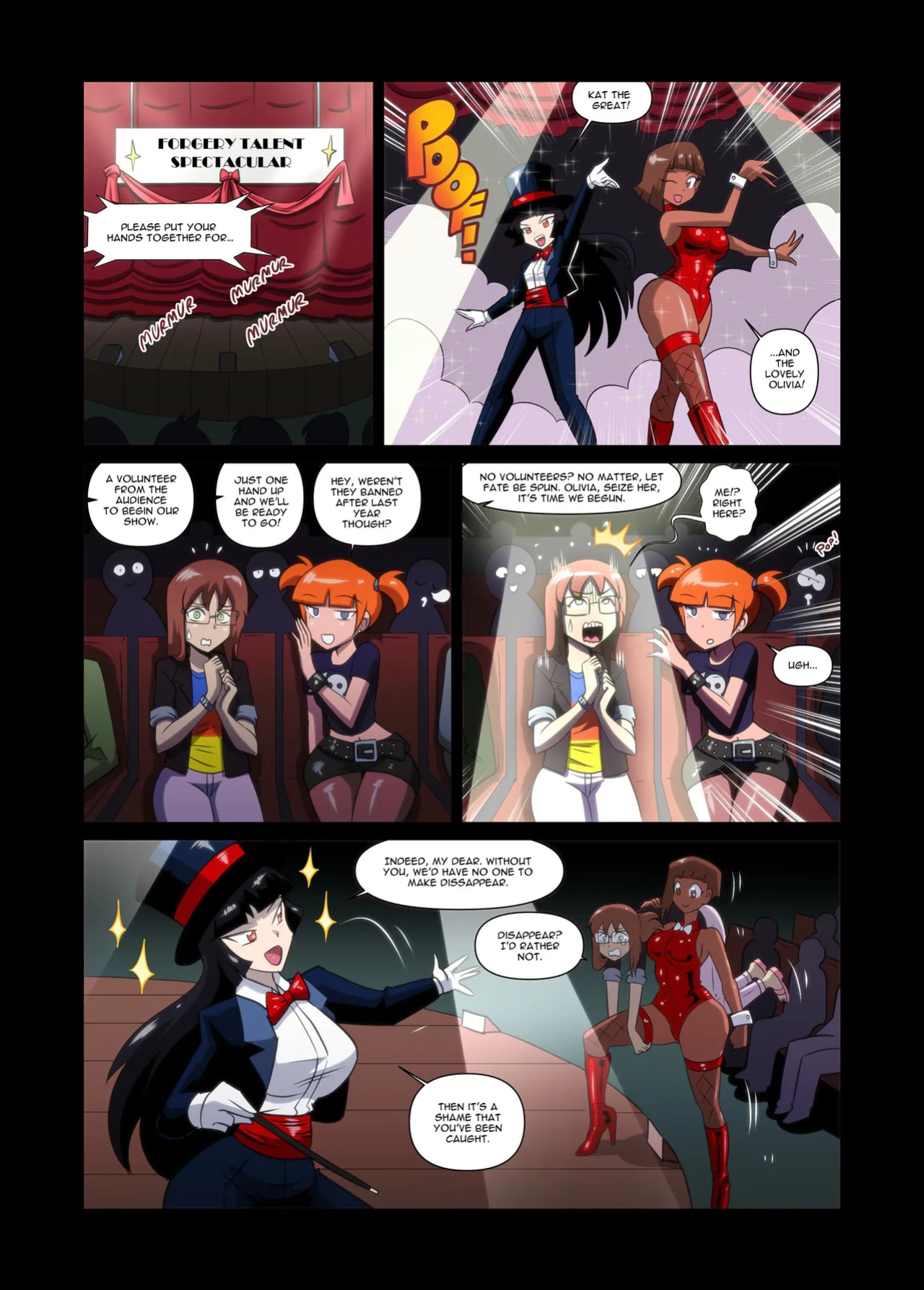 [varustudio] AKO: The Vanishing Act