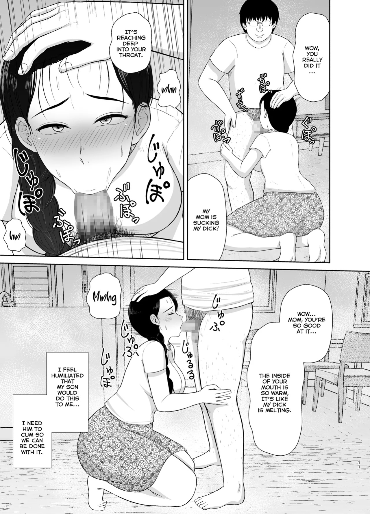 [Saitou Renji] Haha wa Omocha 1 | Mom is My Toy 1 [MisterNoOne]