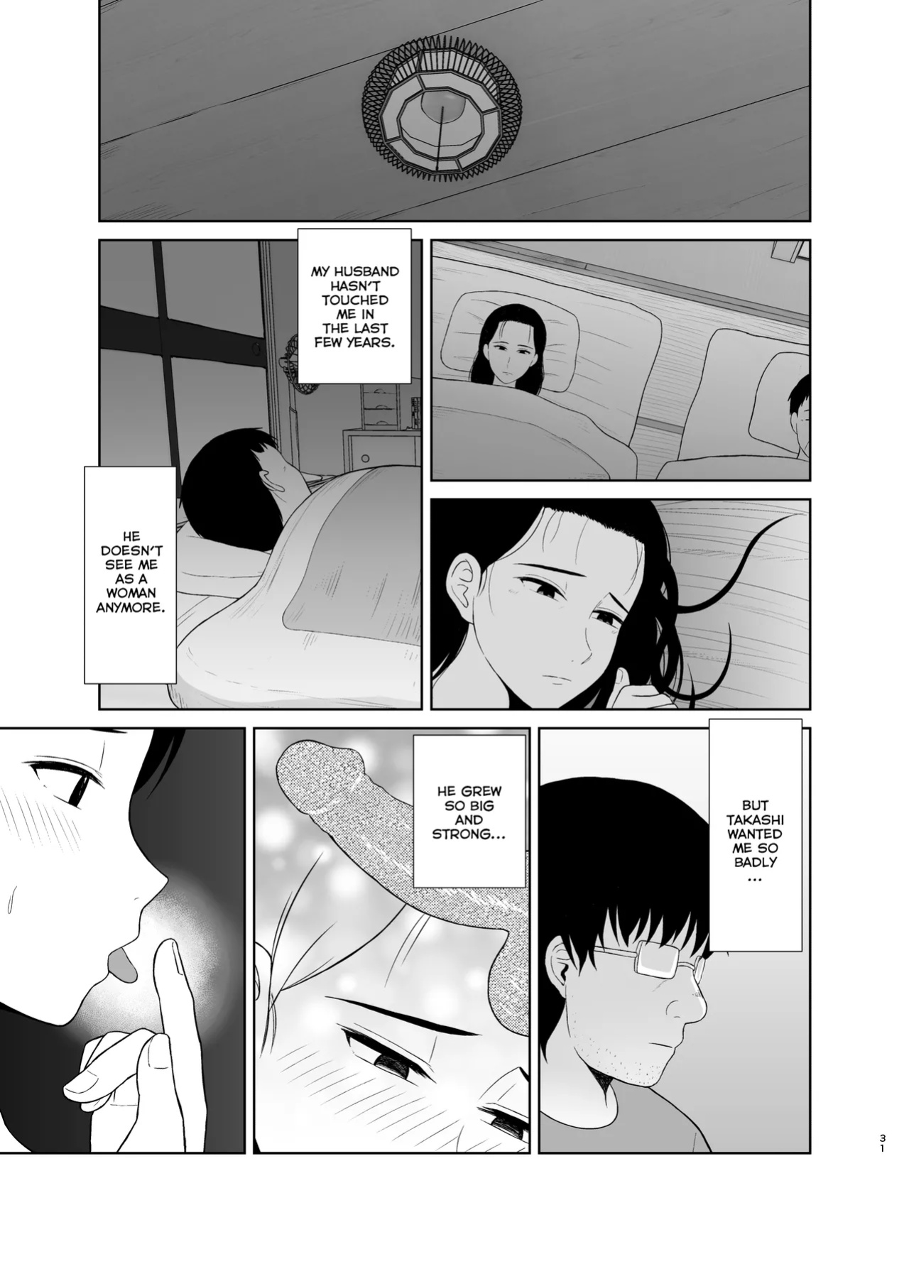 [Saitou Renji] Haha wa Omocha 1 | Mom is My Toy 1 [MisterNoOne]