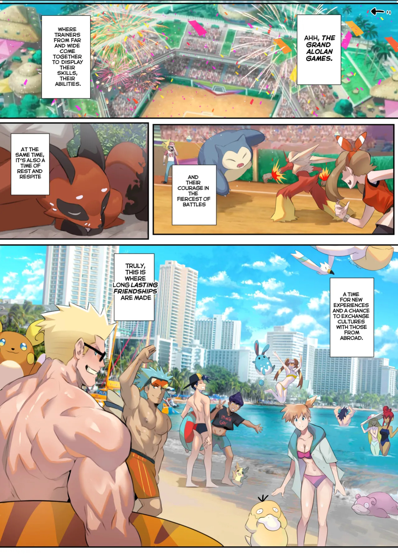 [Robokeh] Trainers In Heat full version (Pokémon)