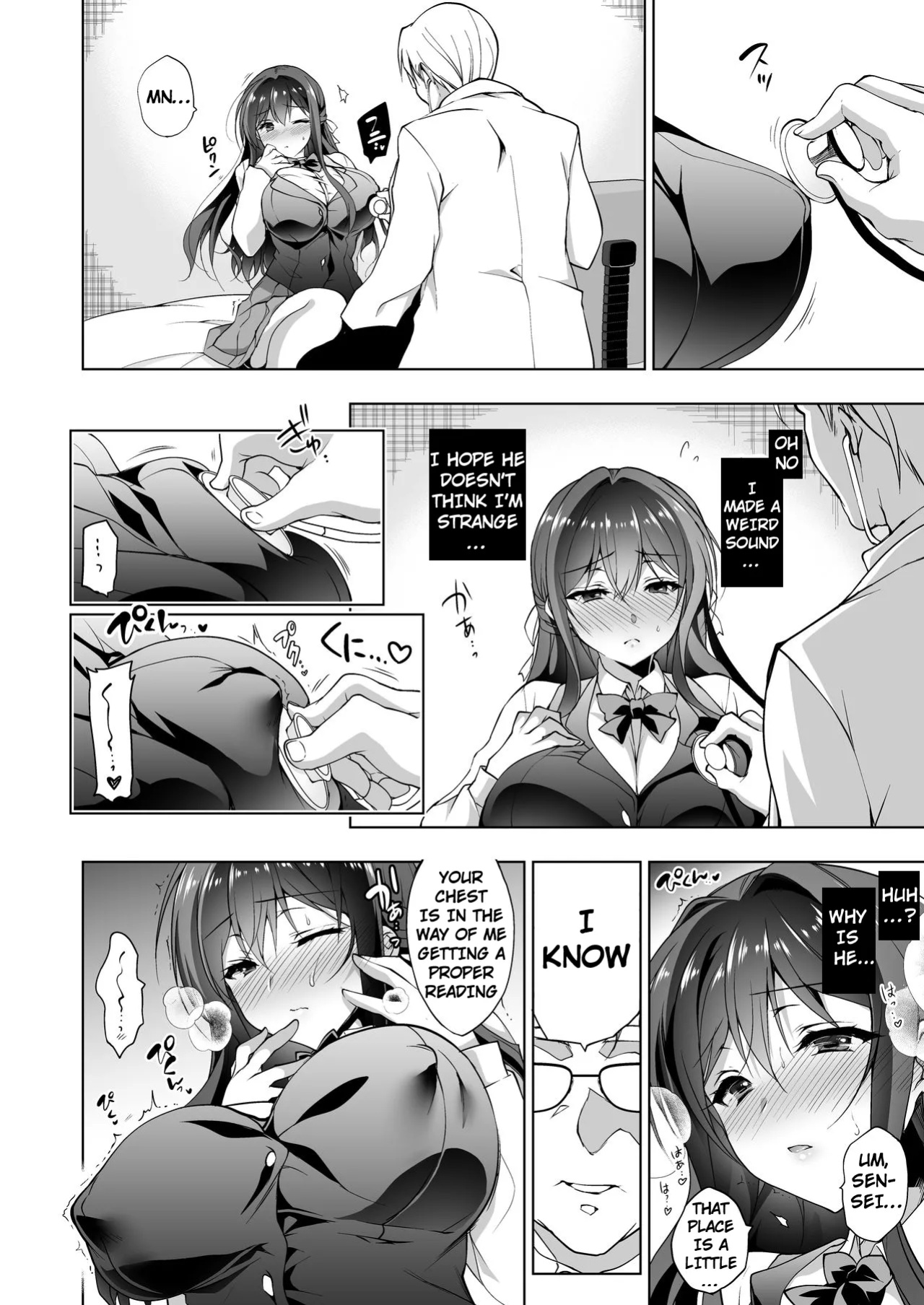[Ninokoya (Ninoko)] Hakoiri Otome - Kyonyuu JK Miu no Mesu Ochi Seikyouiku | Sheltered Maiden: Big Breasted Miu's Corruptive Sex Counseling