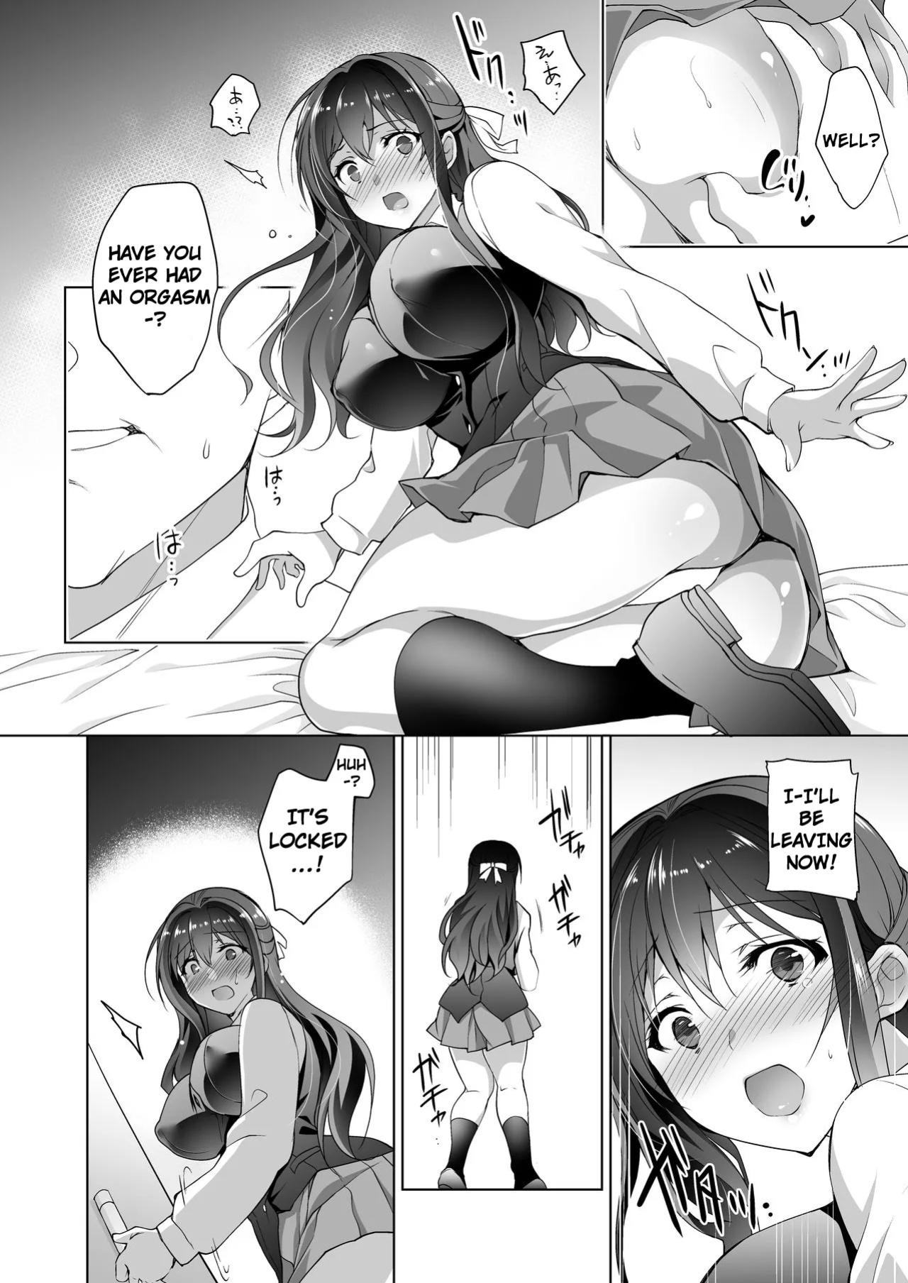 [Ninokoya (Ninoko)] Hakoiri Otome - Kyonyuu JK Miu no Mesu Ochi Seikyouiku | Sheltered Maiden: Big Breasted Miu's Corruptive Sex Counseling