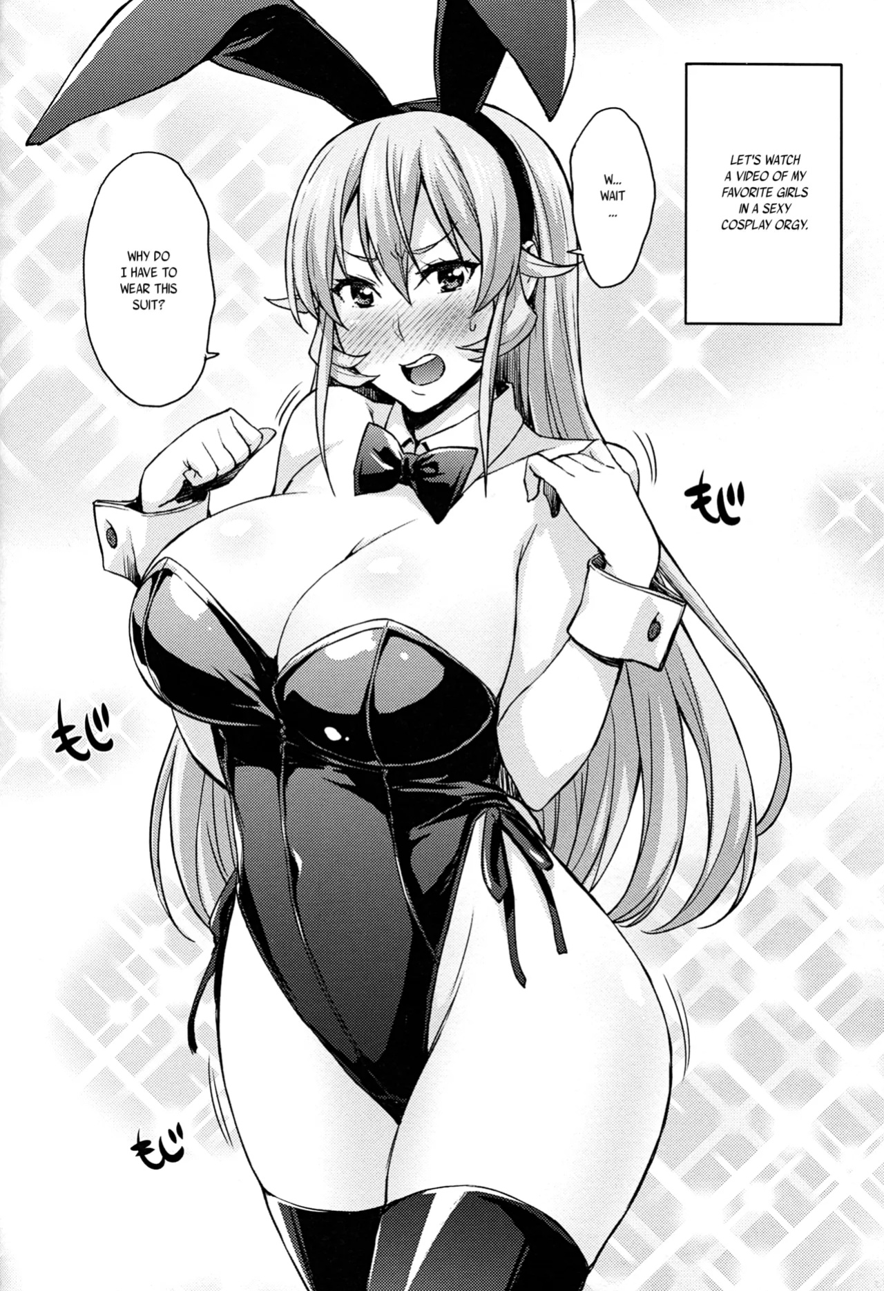(COMIC1☆13) [Mix Fry (Takurou)] JK Alice no Erina JK (Shokugeki no Soma) [Naxusnl + Biribiri]