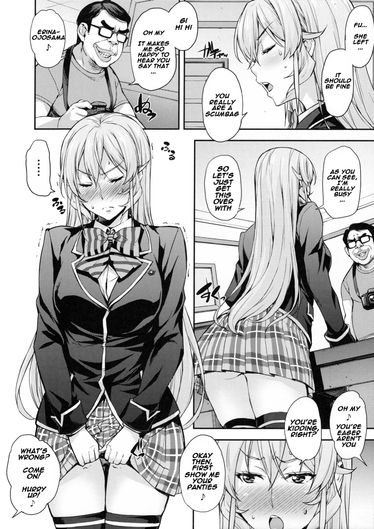 (COMIC1☆13) [Mix Fry (Takurou)] JK Alice no Erina JK (Shokugeki no Soma) [Naxusnl + Biribiri]