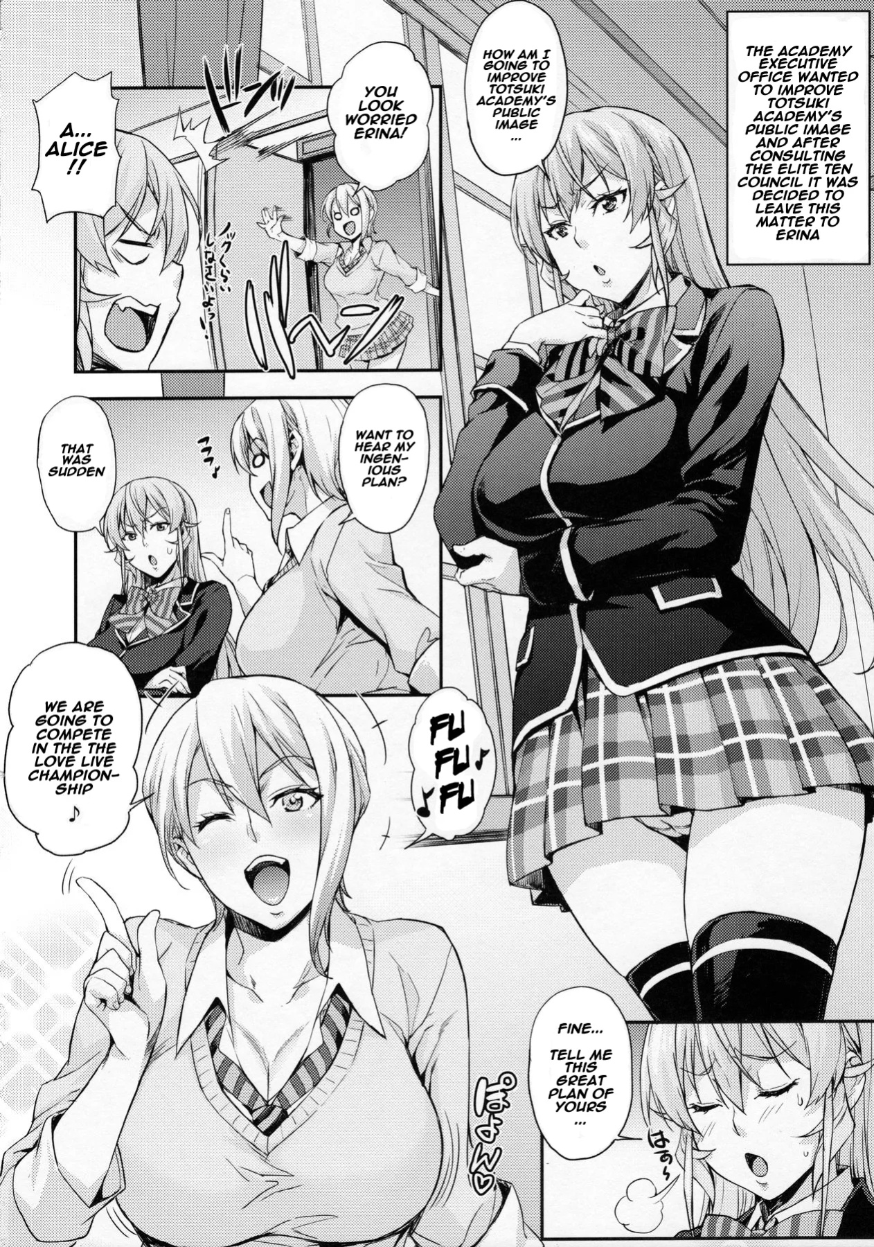 (COMIC1☆13) [Mix Fry (Takurou)] JK Alice no Erina JK (Shokugeki no Soma) [Naxusnl + Biribiri]
