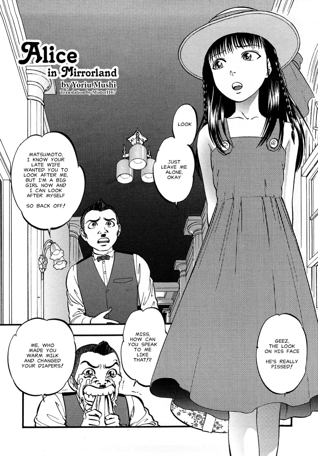 Alice in Mirrorland [Yoriu Mushi] Siblings[MisterJ167]