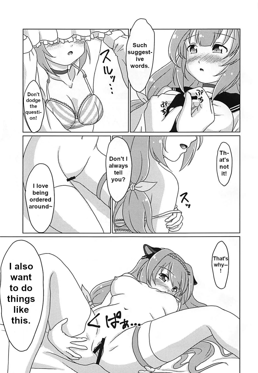 (C92) [Acacia Avenue Artworks (Sagrado Tsug-Hi)] 31 KNOTS! (Warship Girls R)