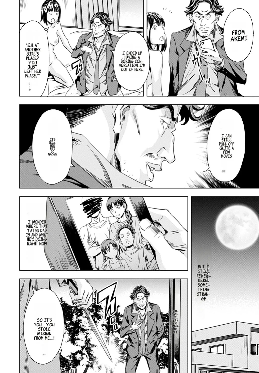 [Amano Ameno] Summon the sex hero | Seigō shōkan 1-8 [END]