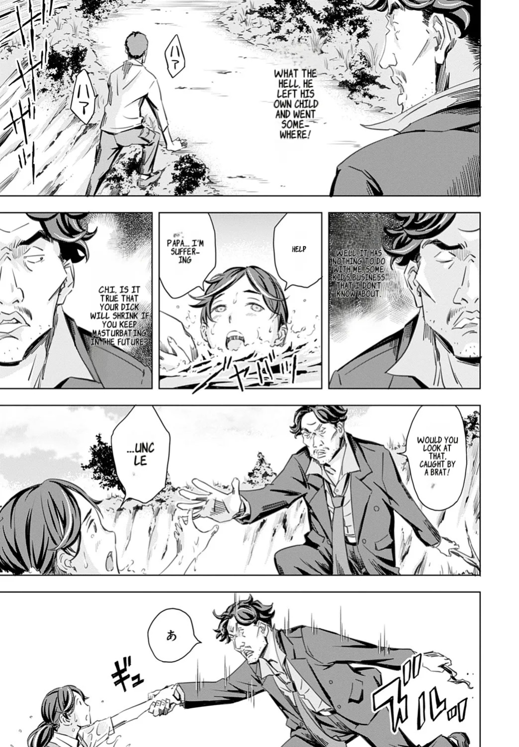 [Amano Ameno] Summon the sex hero | Seigō shōkan 1-8 [END]