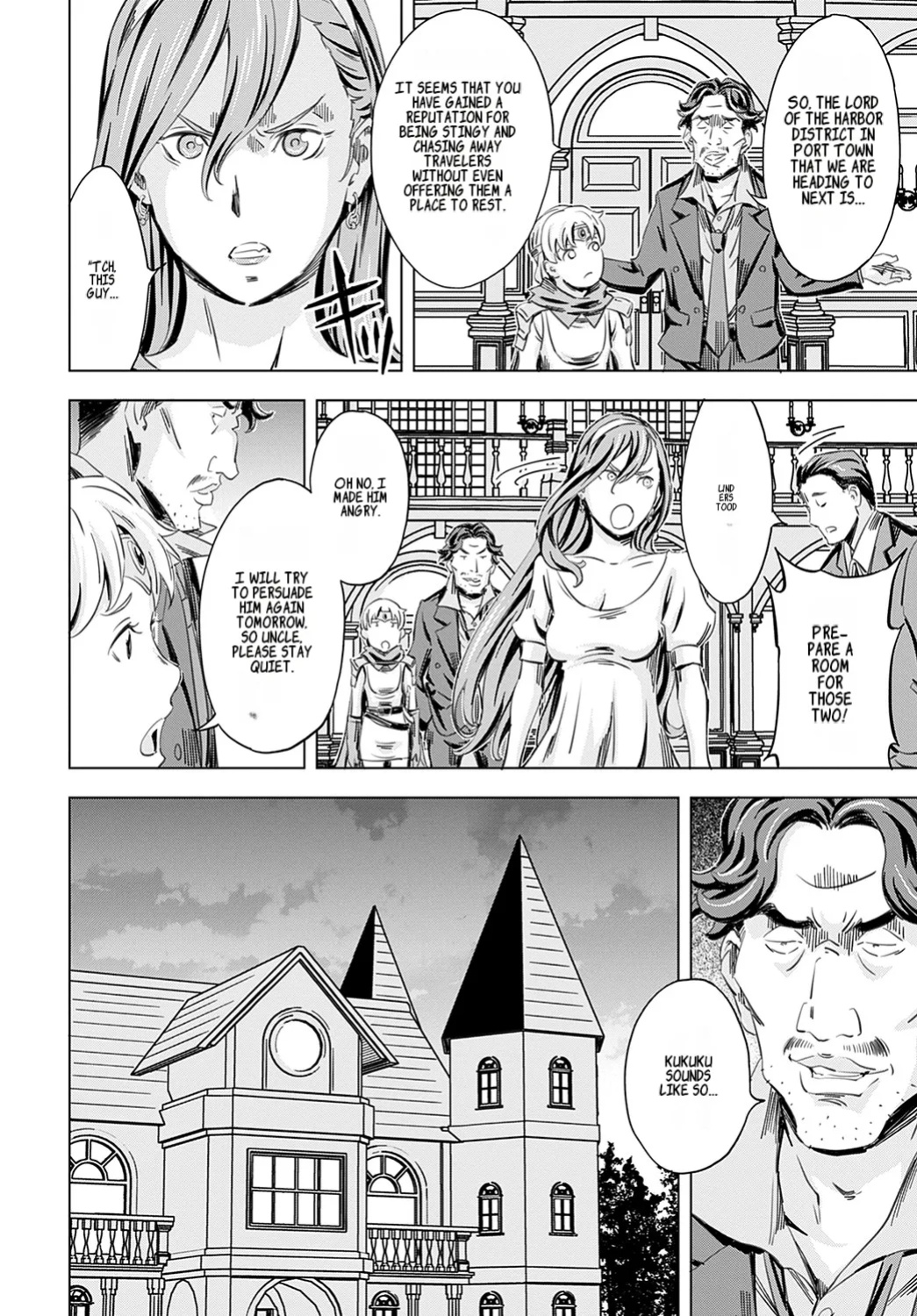 [Amano Ameno] Summon the sex hero | Seigō shōkan 1-8 [END]
