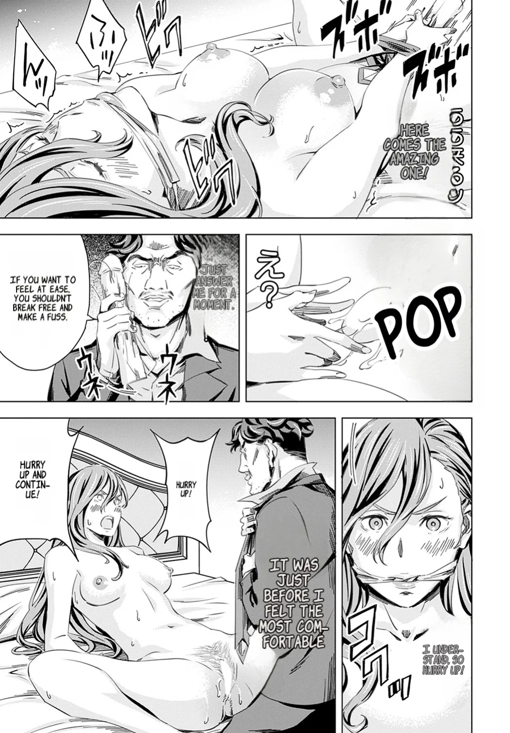 [Amano Ameno] Summon the sex hero | Seigō shōkan 1-8 [END]