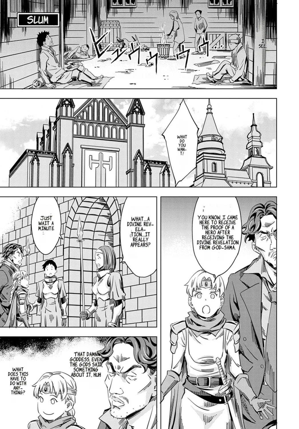 [Amano Ameno] Summon the sex hero | Seigō shōkan 1-8 [END]