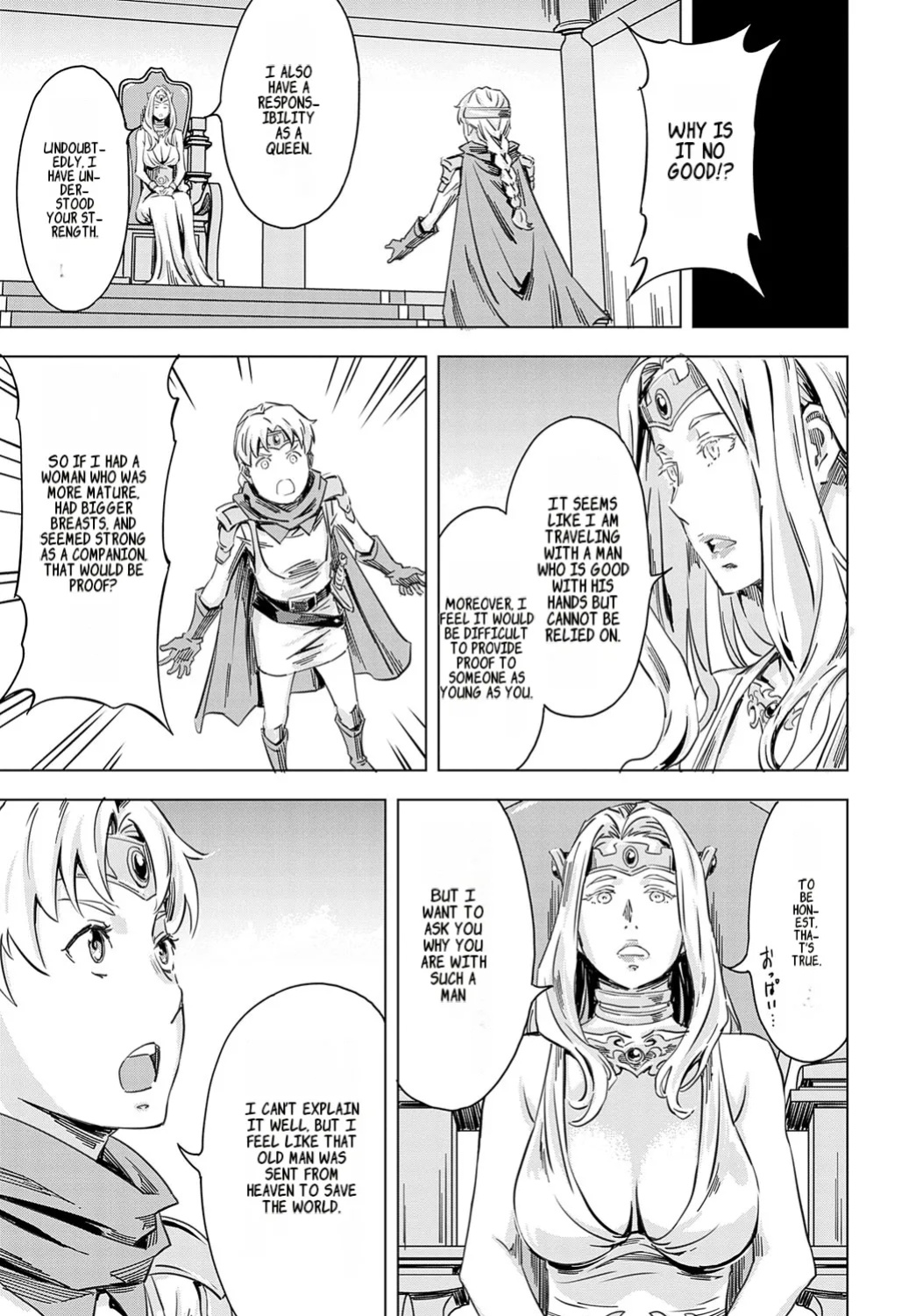 [Amano Ameno] Summon the sex hero | Seigō shōkan 1-8 [END]