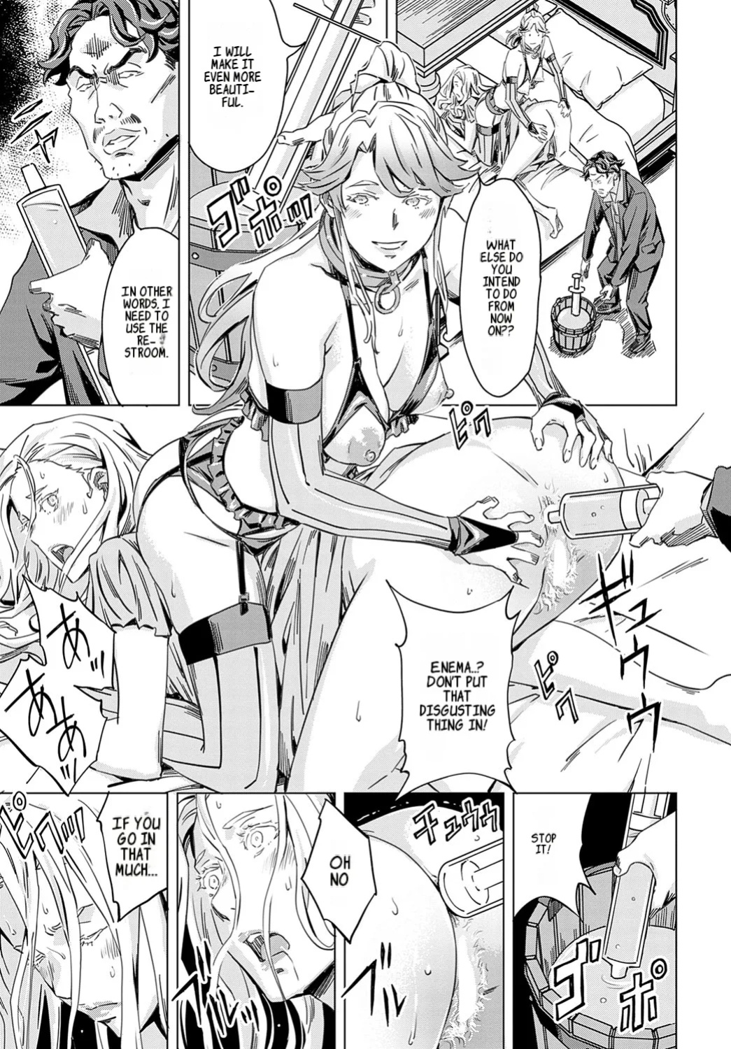[Amano Ameno] Summon the sex hero | Seigō shōkan 1-8 [END]