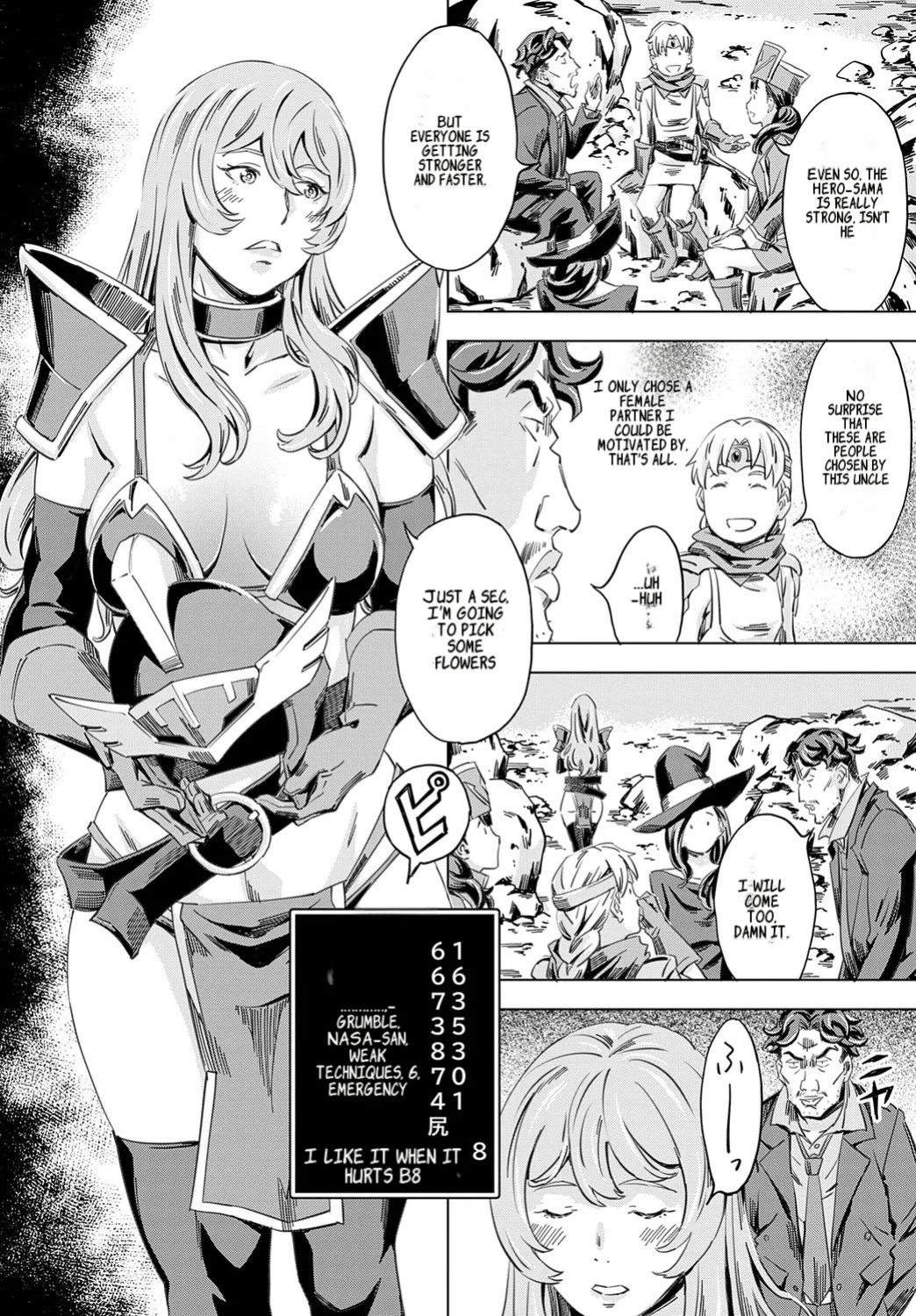 [Amano Ameno] Summon the sex hero | Seigō shōkan 1-8 [END]