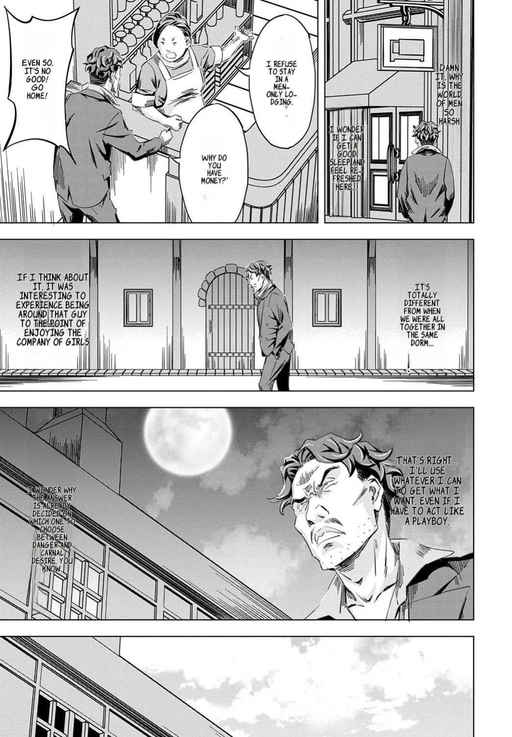 [Amano Ameno] Summon the sex hero | Seigō shōkan 1-8 [END]