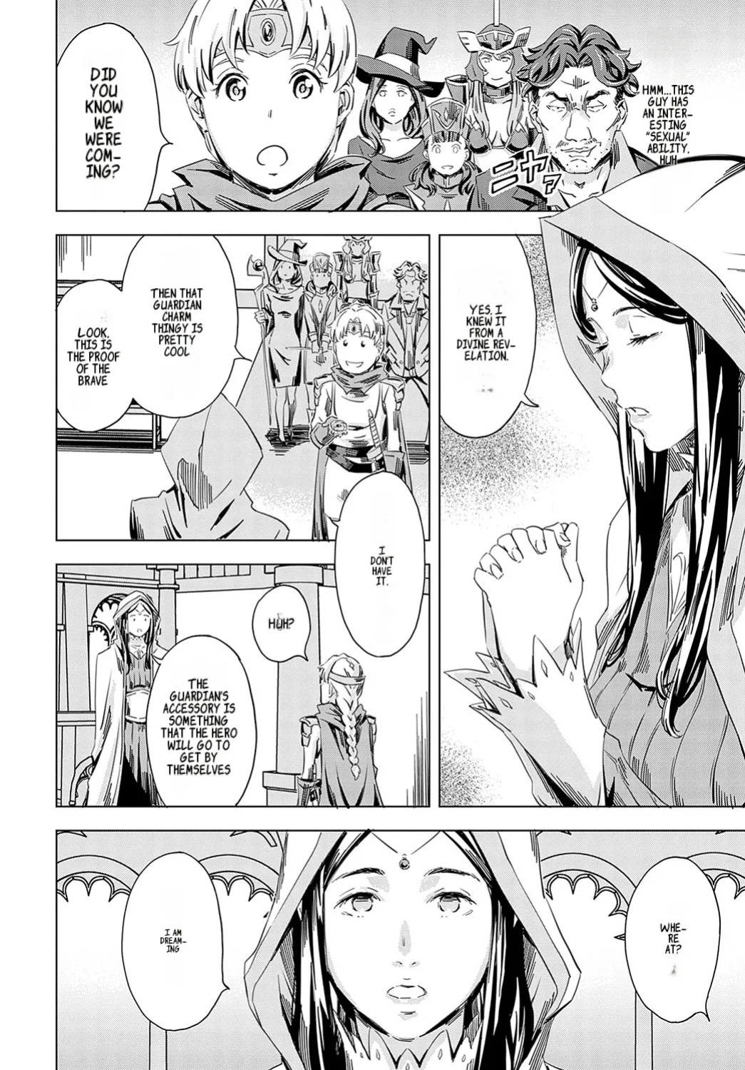 [Amano Ameno] Summon the sex hero | Seigō shōkan 1-8 [END]