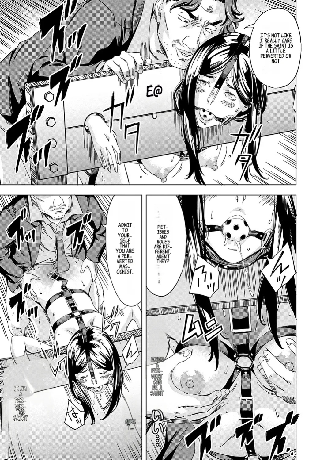 [Amano Ameno] Summon the sex hero | Seigō shōkan 1-8 [END]