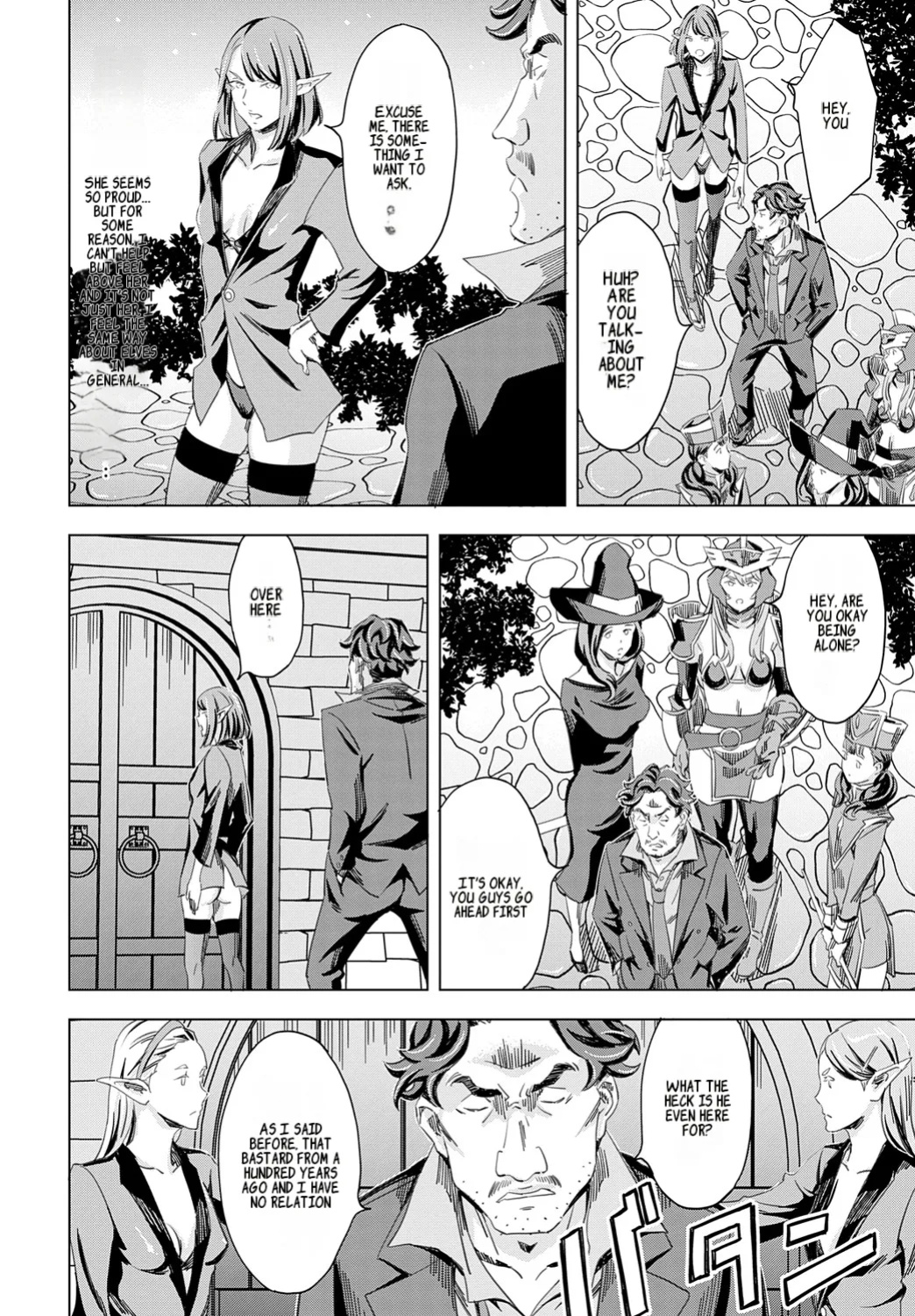 [Amano Ameno] Summon the sex hero | Seigō shōkan 1-8 [END]