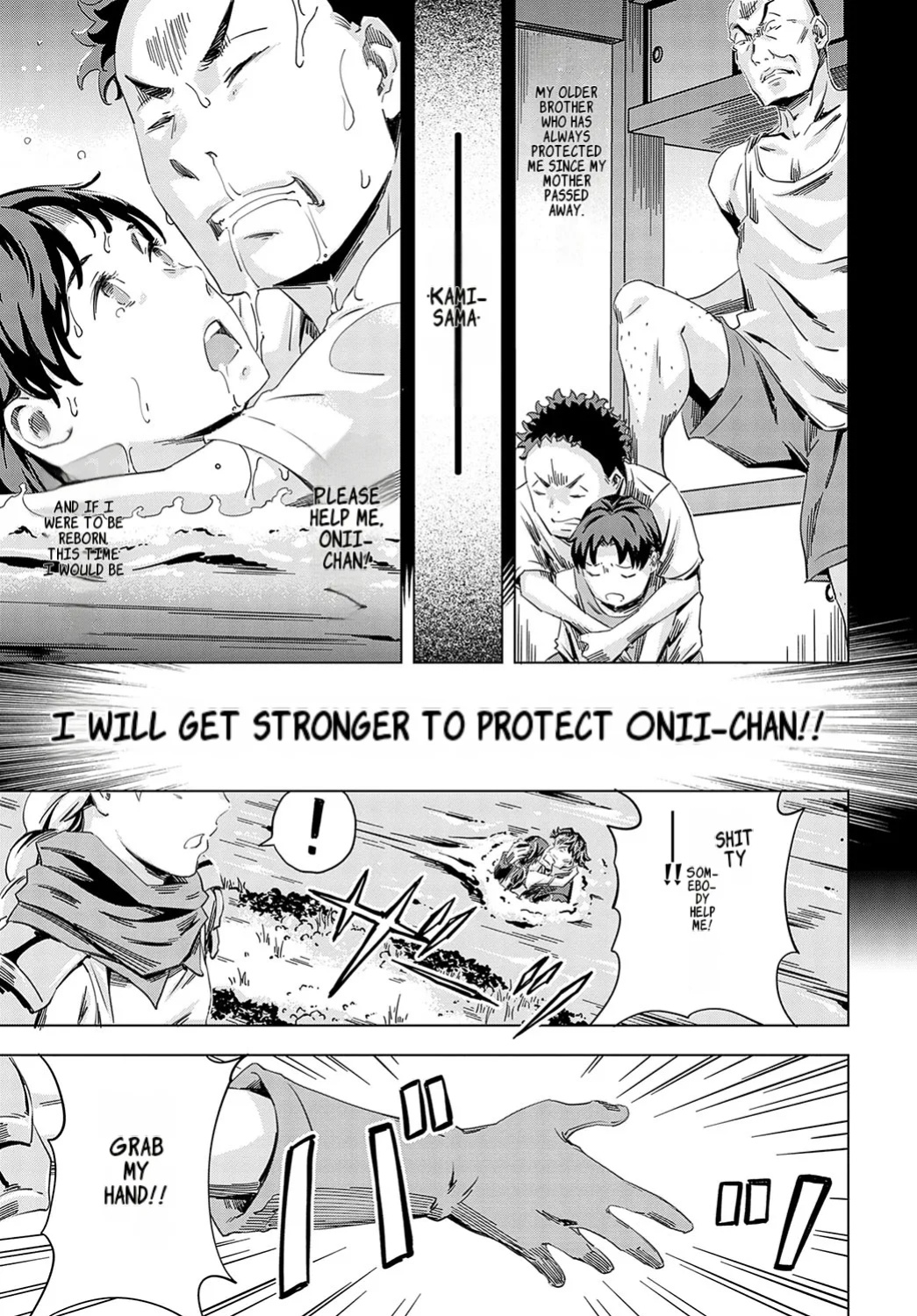 [Amano Ameno] Summon the sex hero | Seigō shōkan 1-8 [END]