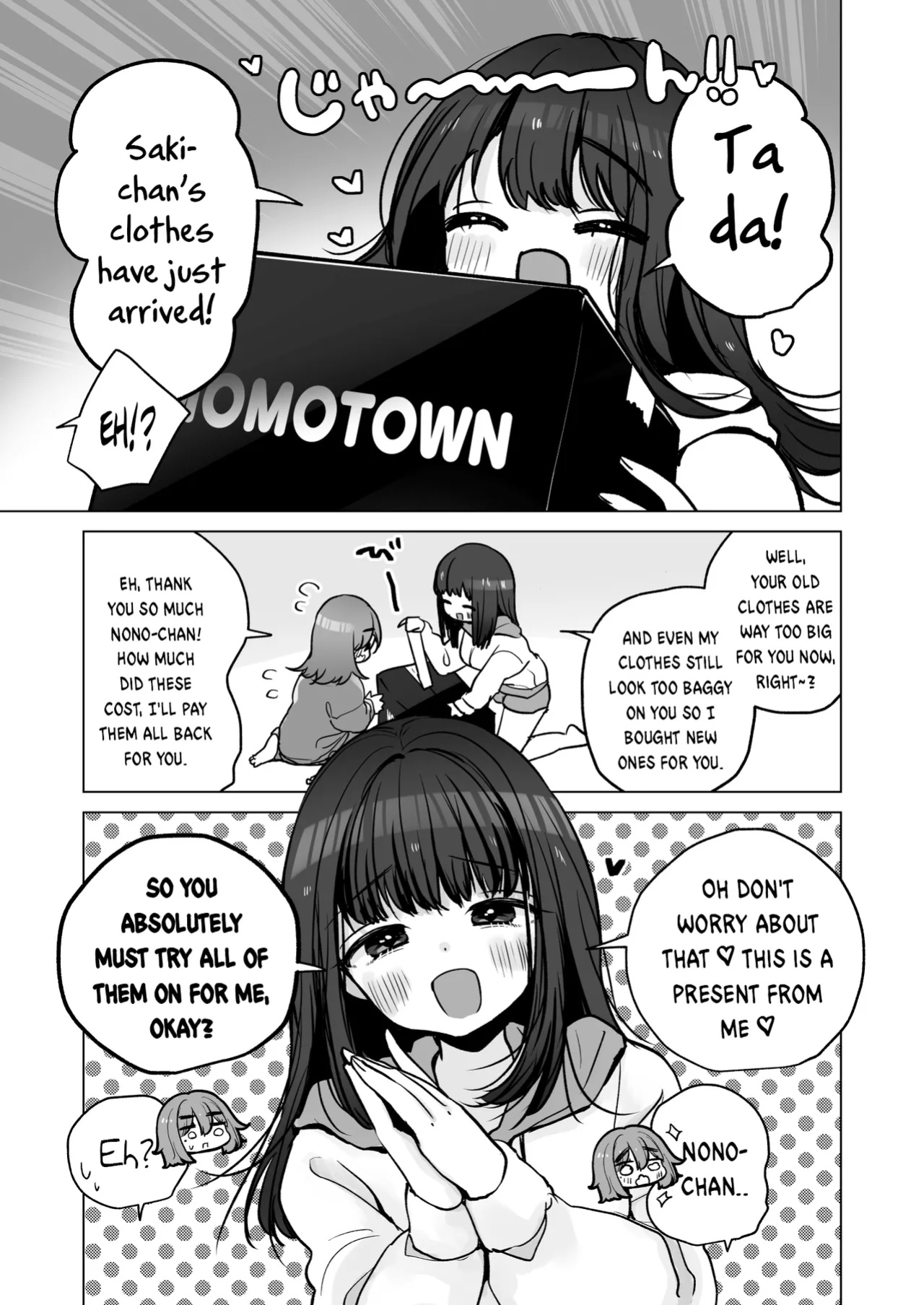 (C104) [Hitsujida (Kumadela)] TS Ore. Kanojo ni Motto Aisareru Hanashi