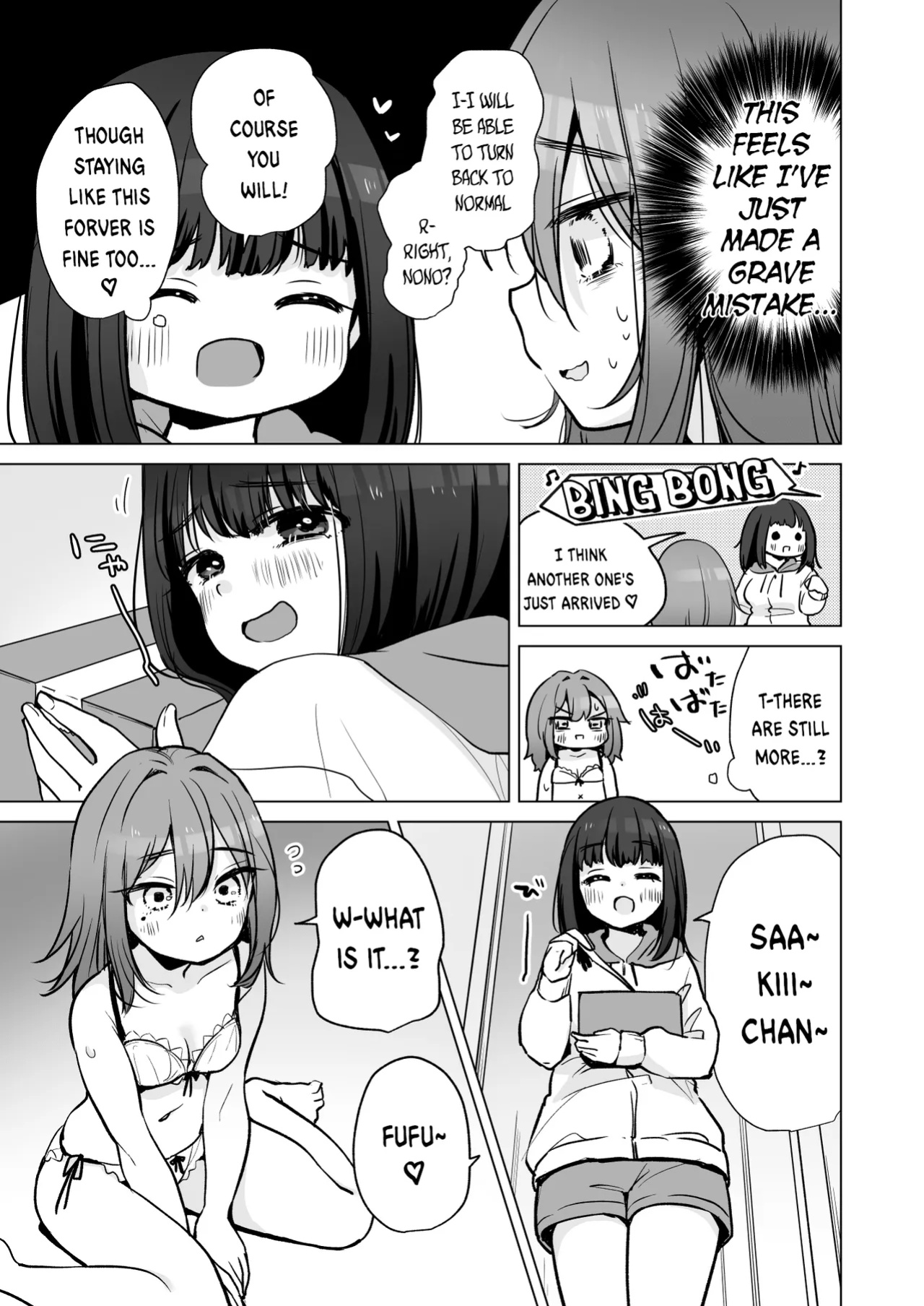 (C104) [Hitsujida (Kumadela)] TS Ore. Kanojo ni Motto Aisareru Hanashi