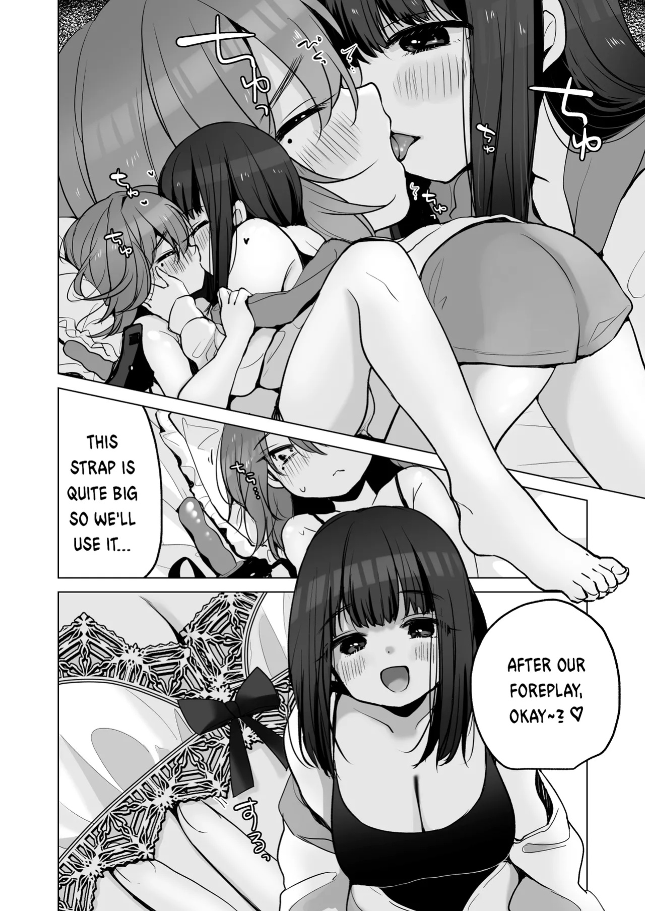 (C104) [Hitsujida (Kumadela)] TS Ore. Kanojo ni Motto Aisareru Hanashi