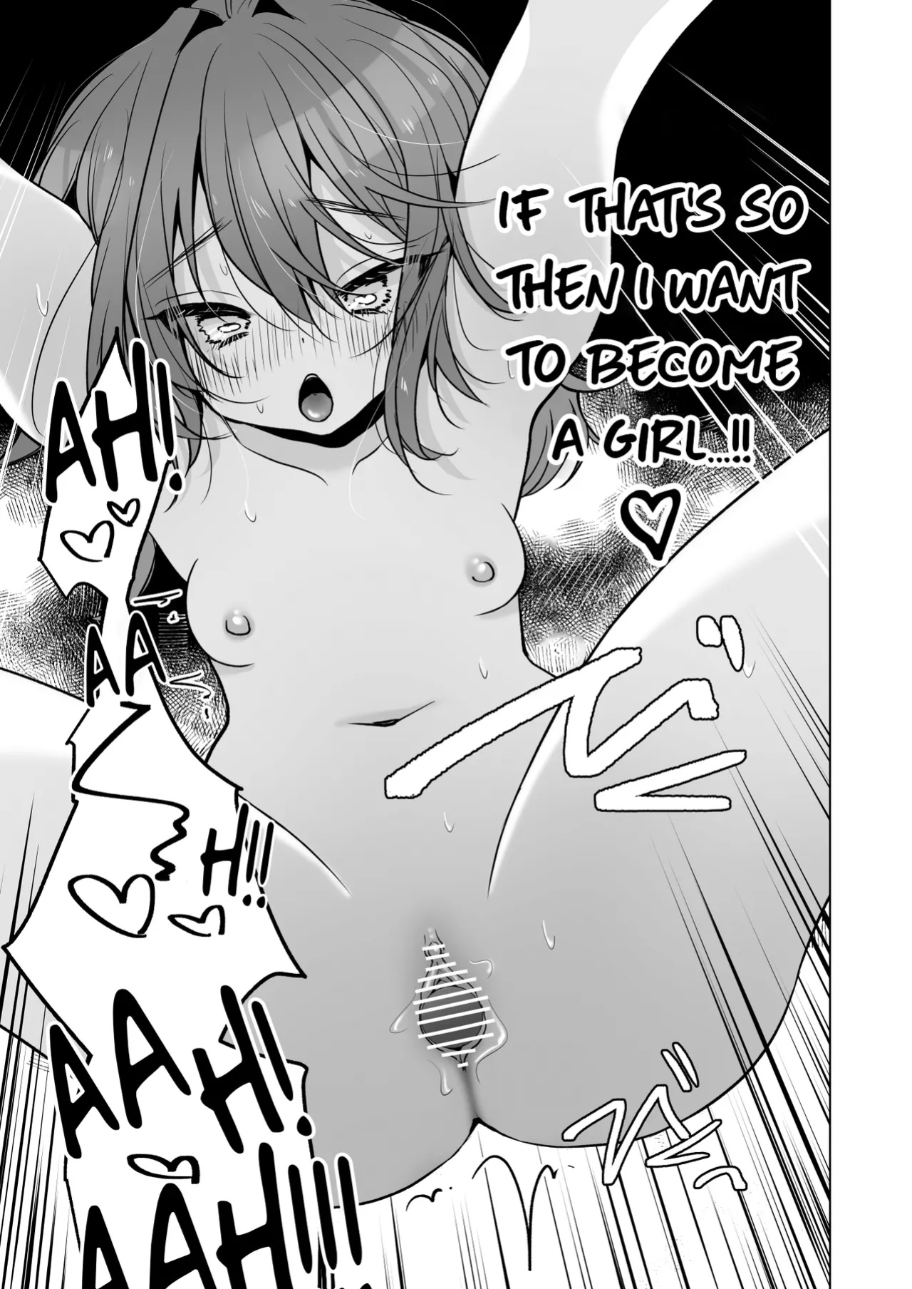 (C104) [Hitsujida (Kumadela)] TS Ore. Kanojo ni Motto Aisareru Hanashi