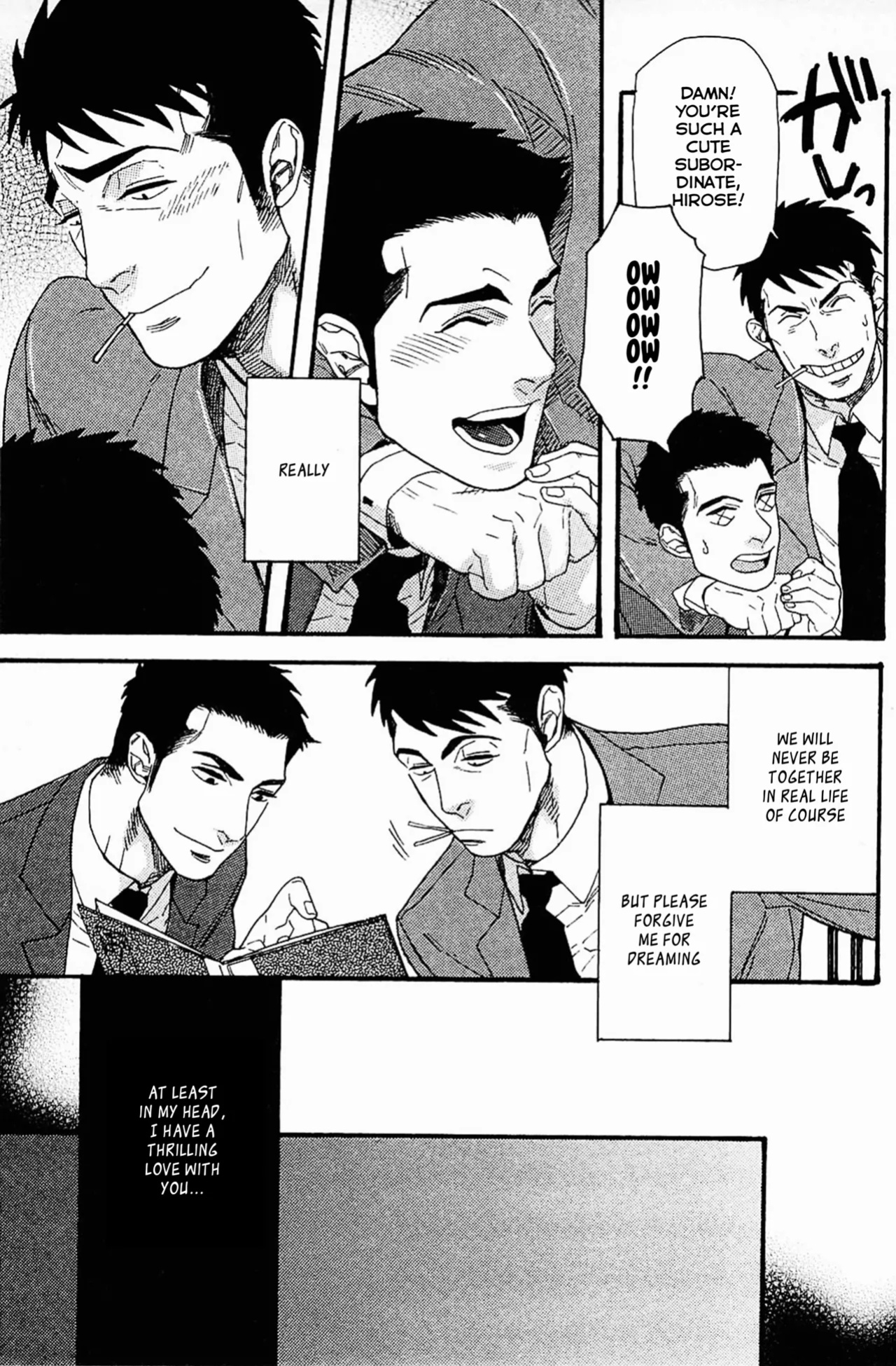 [Miyoshi Hiromi] Office Romance♥Fantasy (Akkan Complete!)