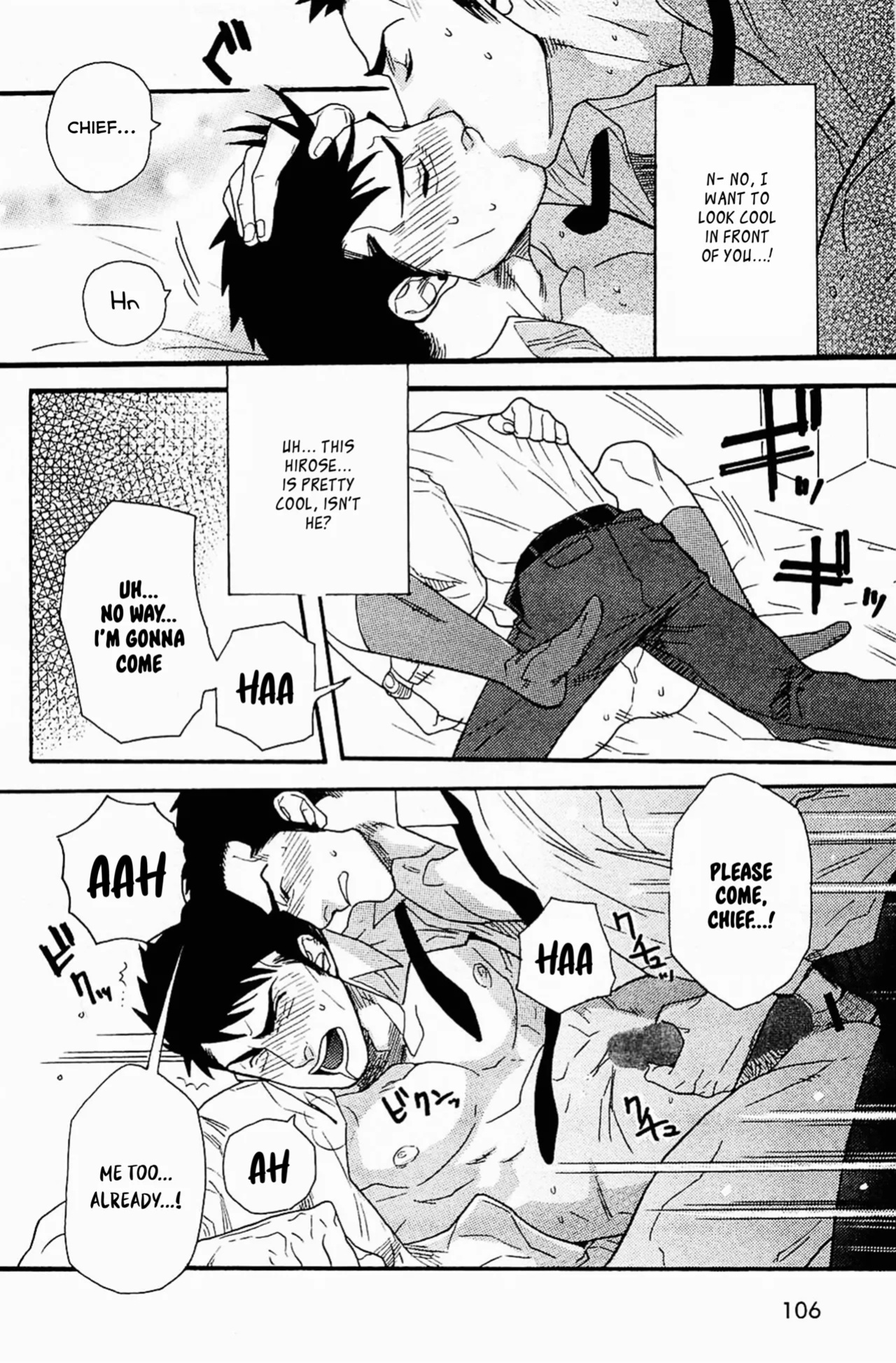 [Miyoshi Hiromi] Office Romance♥Fantasy (Akkan Complete!)