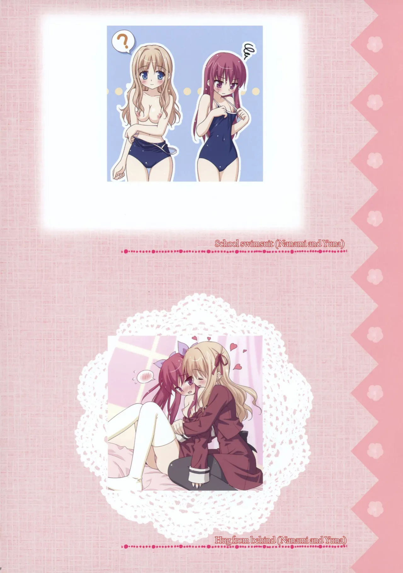 [Fuguriya] Sono Hanabira ni Kuchizuke wo - Artworks