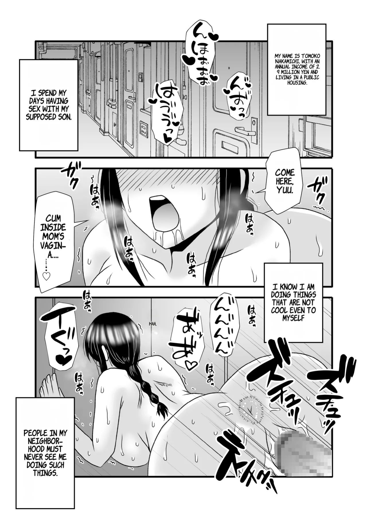 [Atelier TODO (Macaroni and Cheese, TODO Kantoku)] Yasashikute Kyonyuu no Okaasan ga Musuko Chinpo de Baka ni Nacchau Hanashi 3