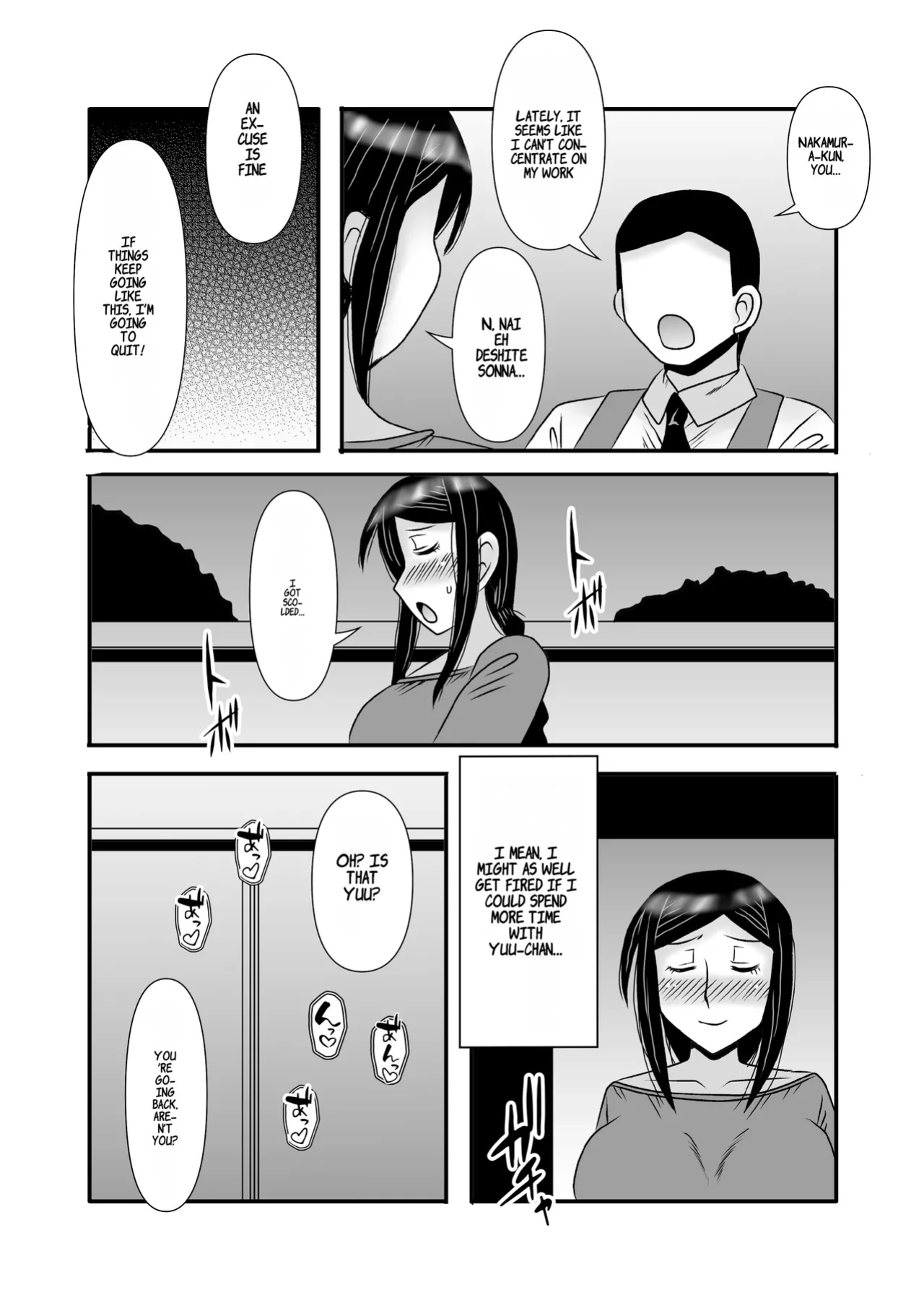 [Atelier TODO (Macaroni and Cheese, TODO Kantoku)] Yasashikute Kyonyuu no Okaasan ga Musuko Chinpo de Baka ni Nacchau Hanashi 3