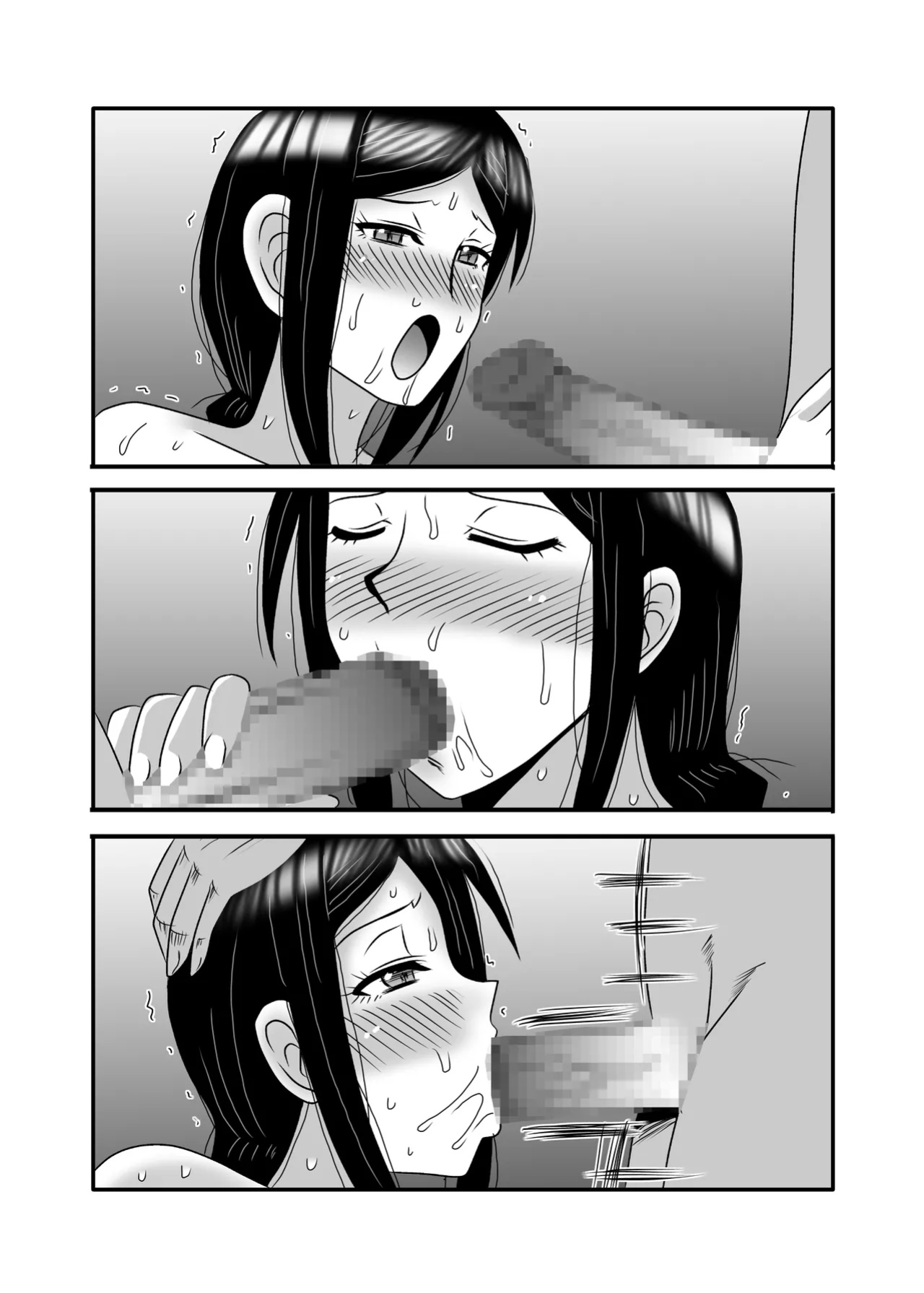 [Atelier TODO (Macaroni and Cheese, TODO Kantoku)] Yasashikute Kyonyuu no Okaasan ga Musuko Chinpo de Baka ni Nacchau Hanashi 3