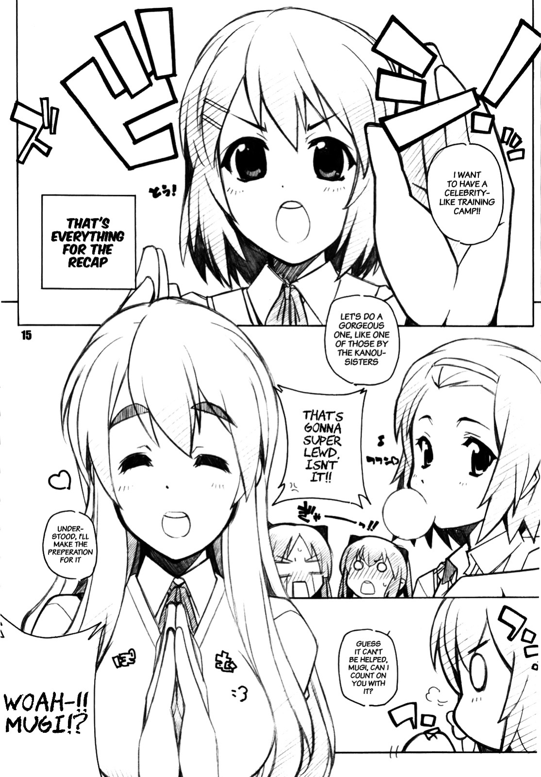 (C78) [MARUARAI (Arai Kazuki)] Mata K-ON (K-ON) pg. 15-28 [xinsu]