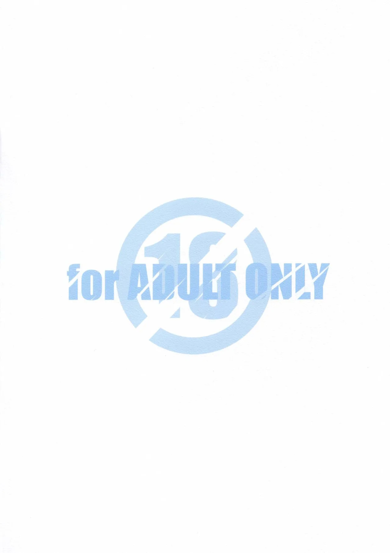 [Maruarai (Arai Kazuki)] Adult channel (A Channel) [xinsu]