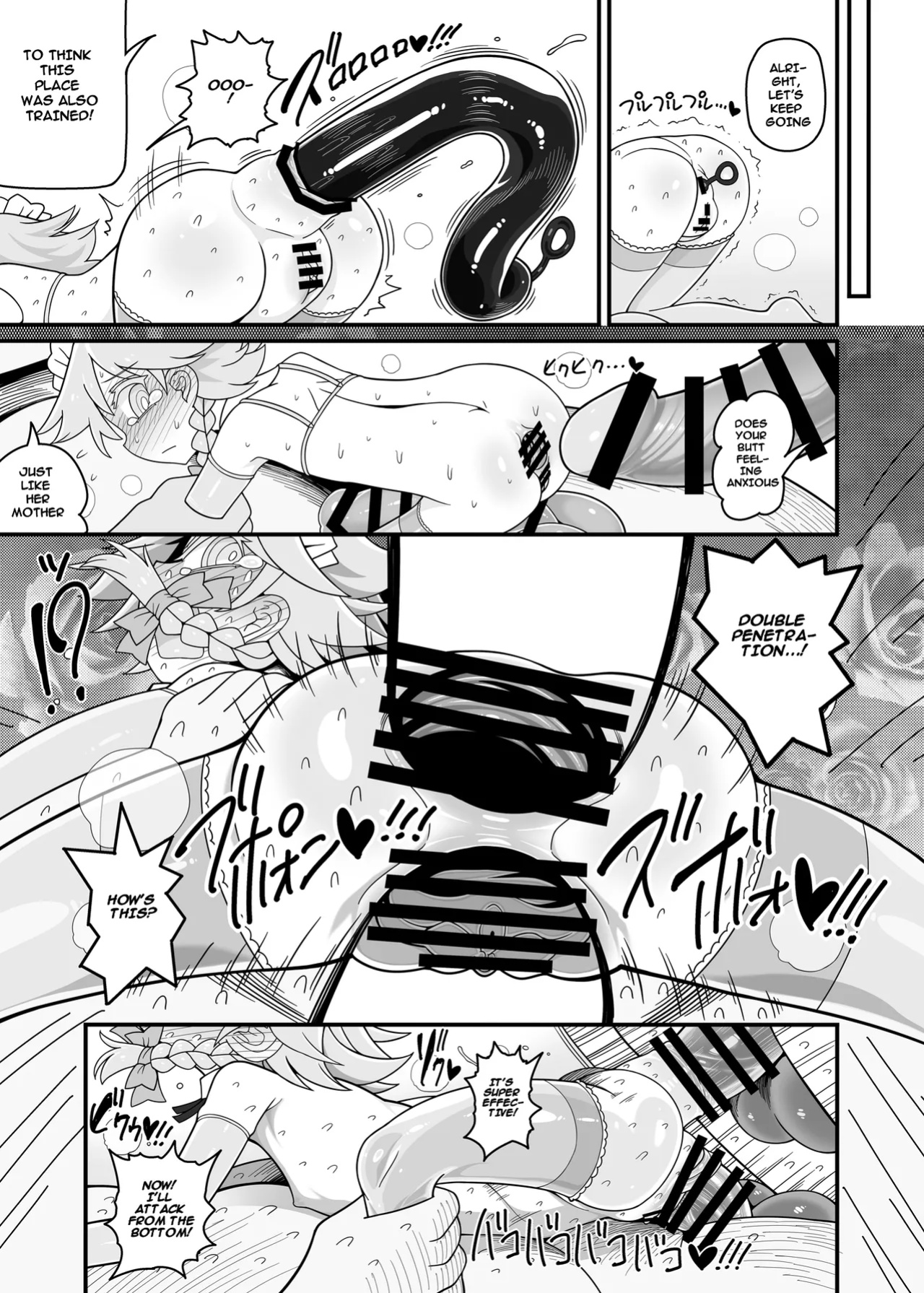 [Yashiya (YASSY)] Sakuya Doll 4 (Touhou Project)