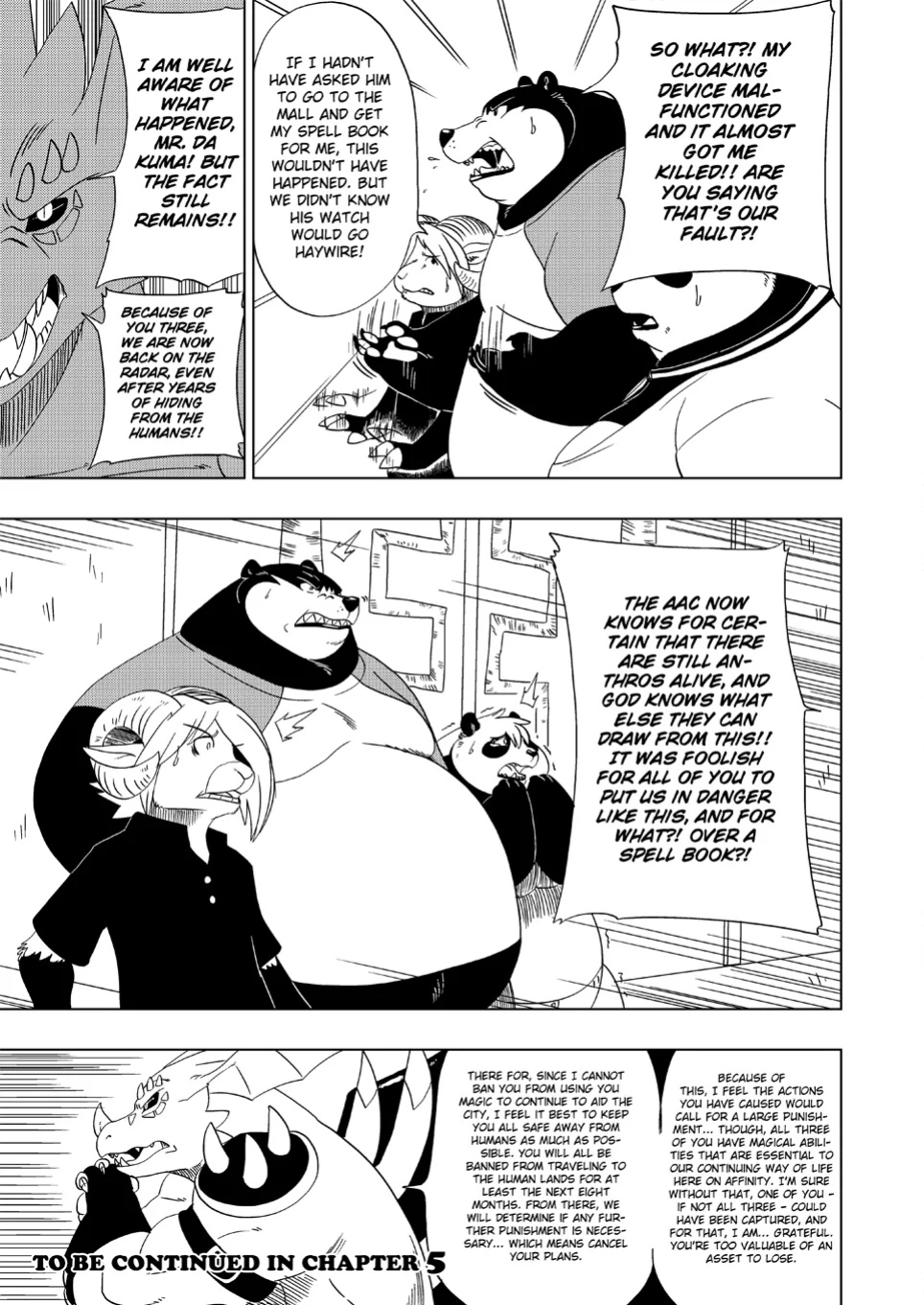 [Gillpanda] Land Of Affinity (Cancelled)