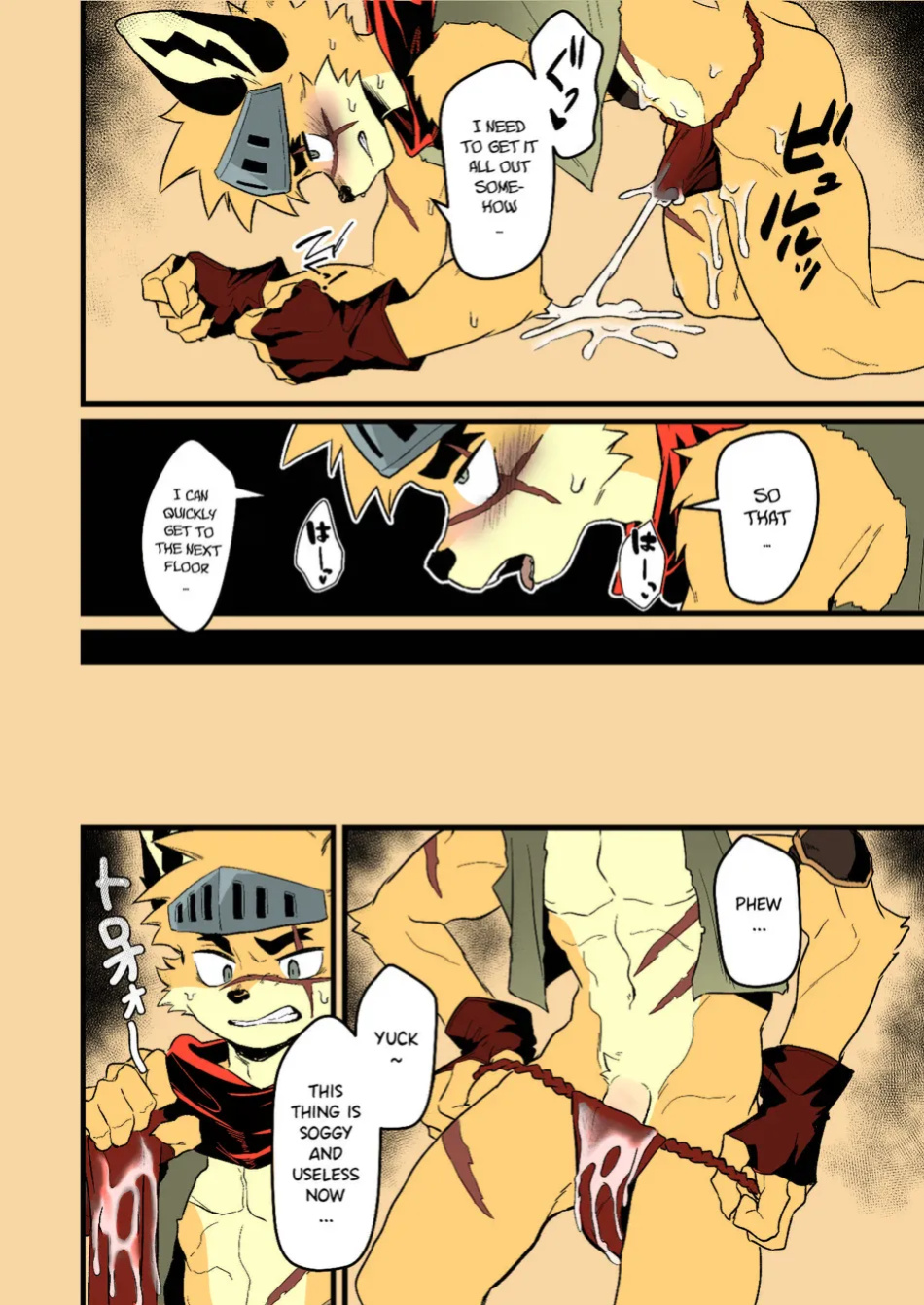 [HARD DROP (Mada Tarou)] Yuusha-sama ga Makeru Wakenai! | How Can The Hero Ever Lose! [Eng] {Decensored} {Colorized}