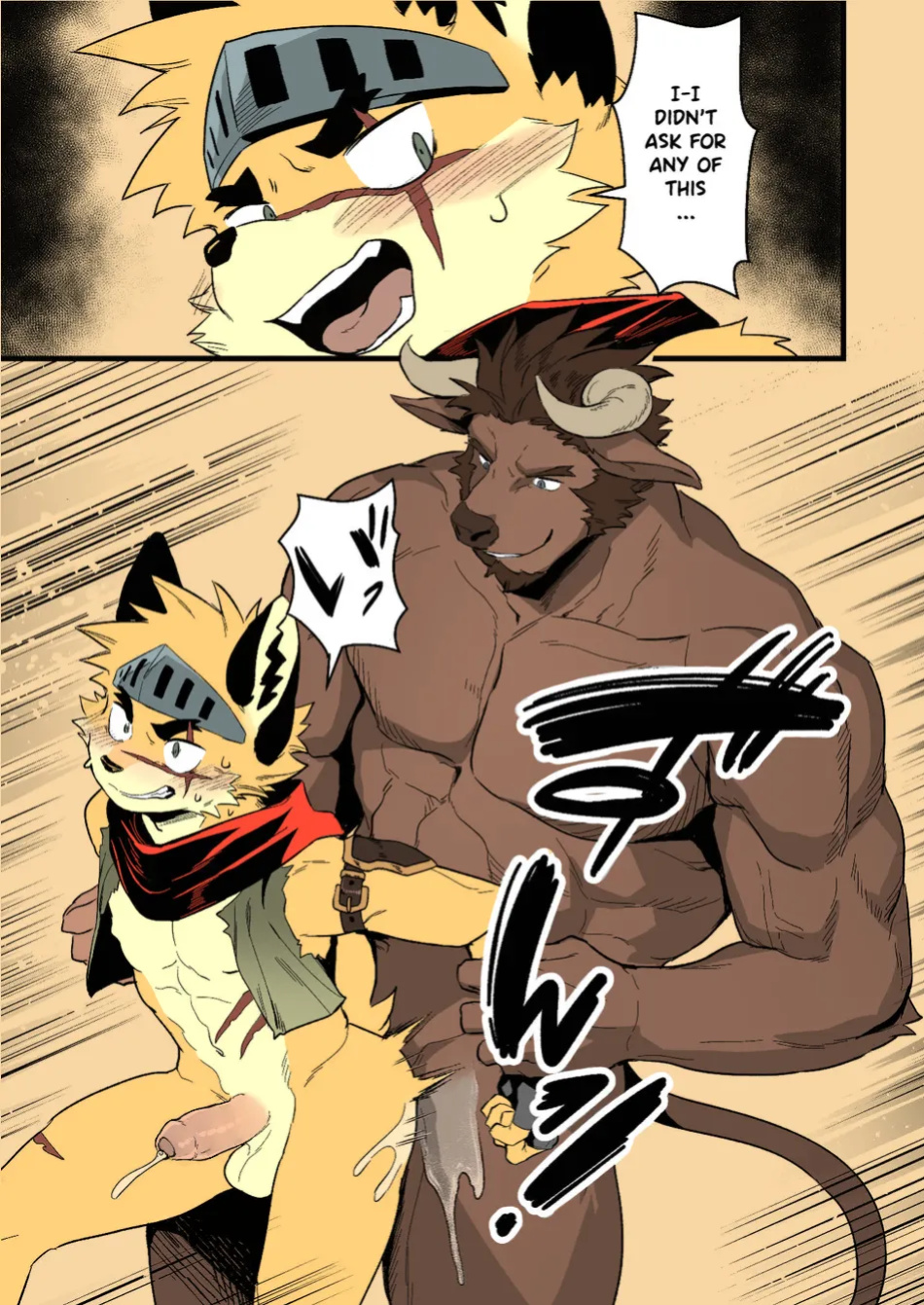 [HARD DROP (Mada Tarou)] Yuusha-sama ga Makeru Wakenai! | How Can The Hero Ever Lose! [Eng] {Decensored} {Colorized}